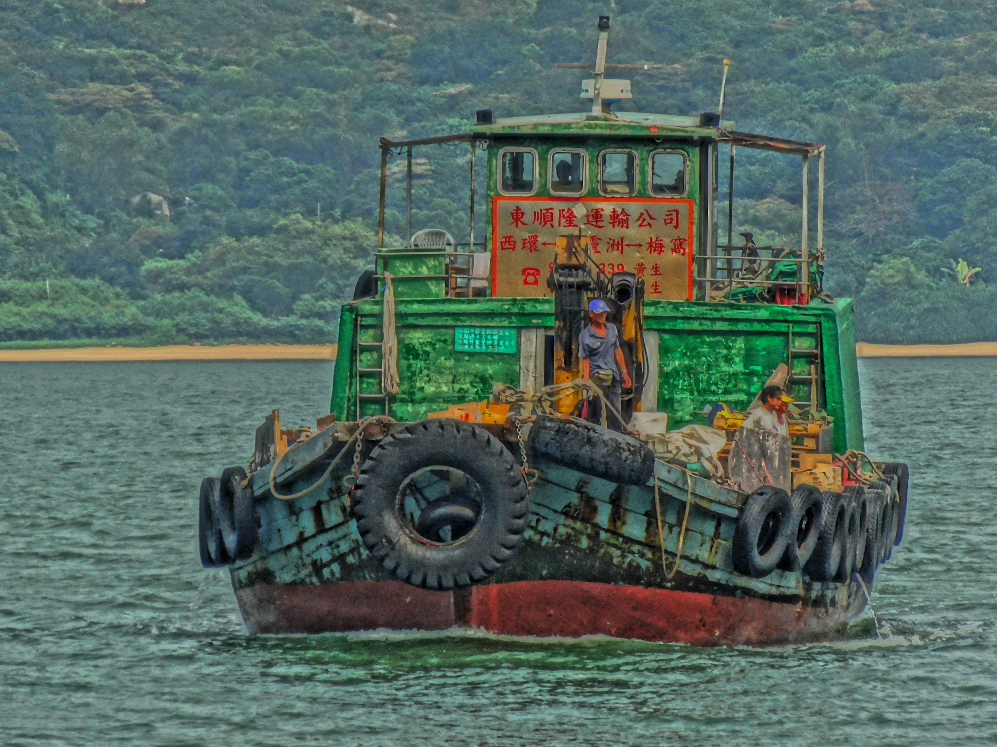 Sony Cyber-shot DSC-HX30V sample photo. Boat life photography