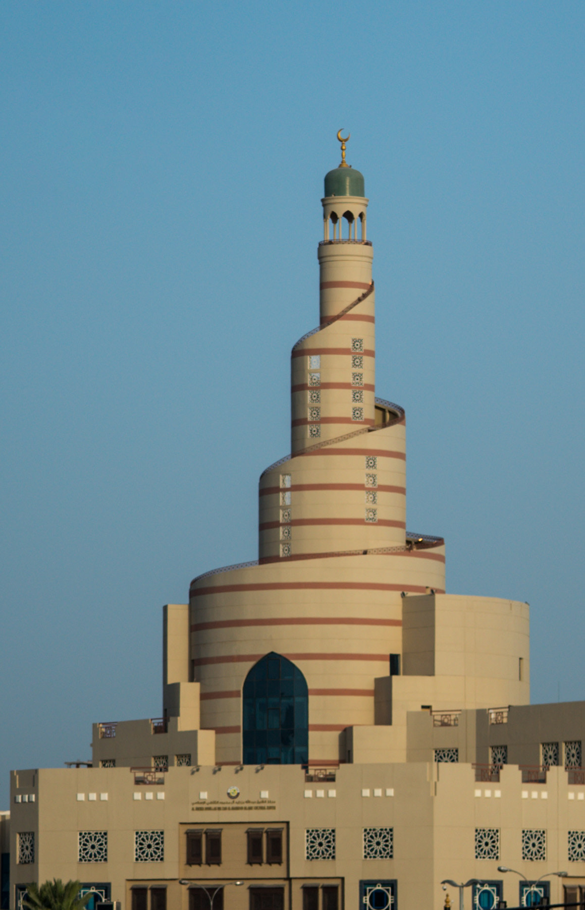 Sony a7S + Sony FE 90mm F2.8 Macro G OSS sample photo. Tower in doha photography