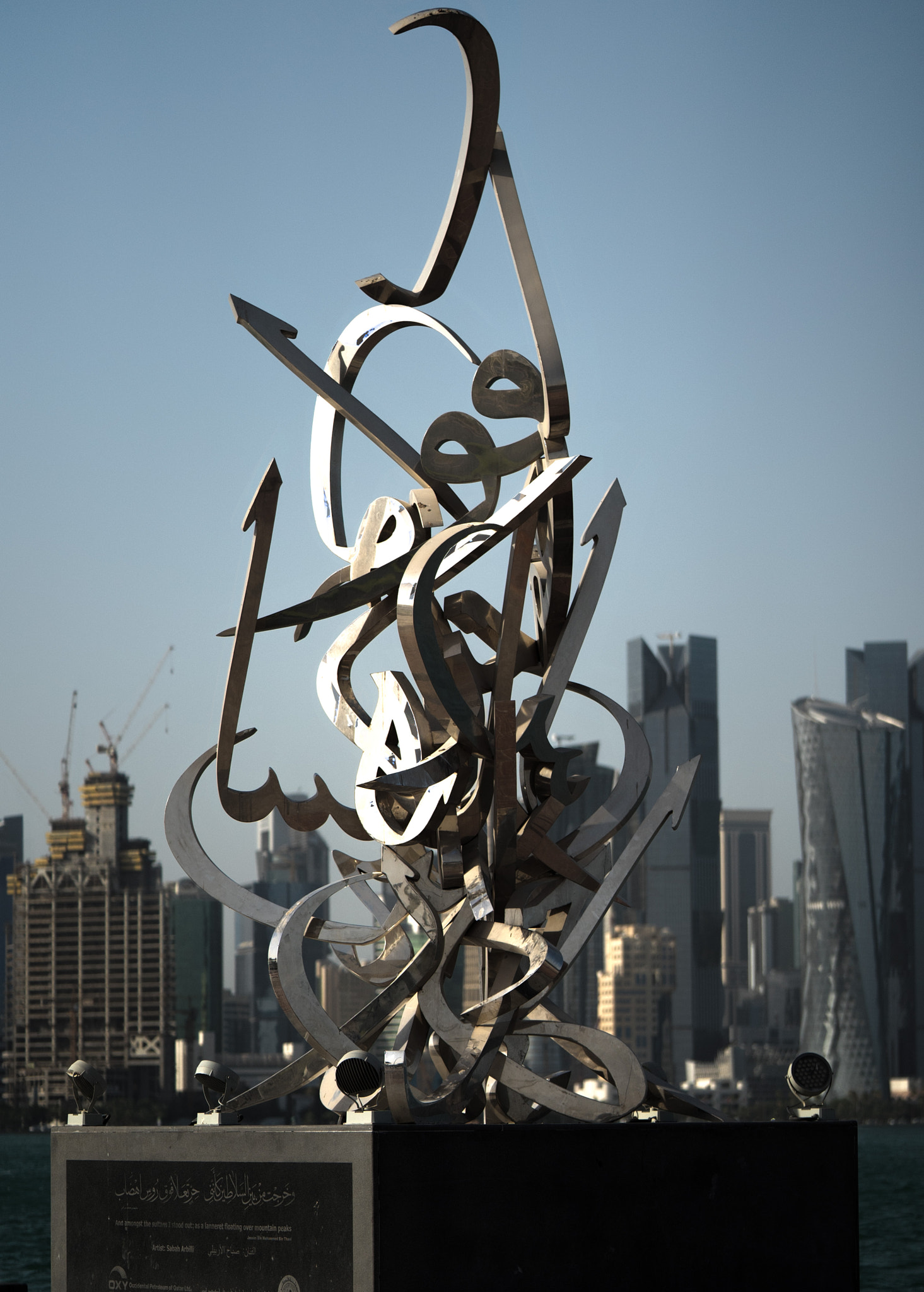 Sony a7S + Sony FE 90mm F2.8 Macro G OSS sample photo. Sculpture in doha photography