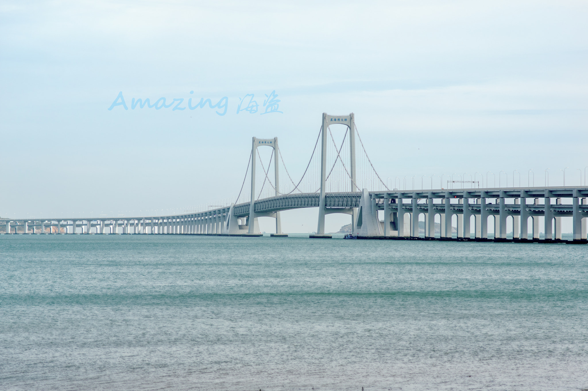 Pentax smc FA 77mm 1.8 Limited sample photo