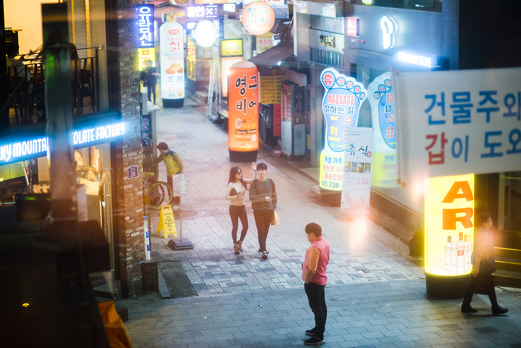 Nikon D810 + Sigma 85mm F1.4 EX DG HSM sample photo. Slap on the head photography