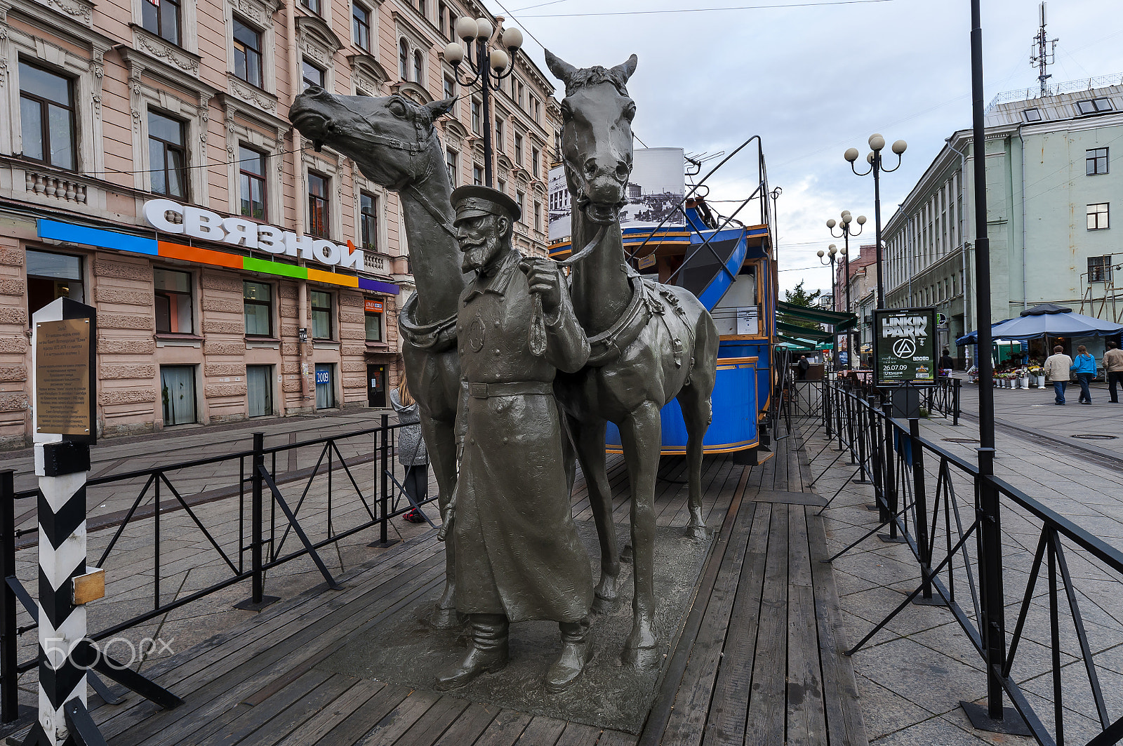 Nikon D5000 + Sigma 12-24mm F4.5-5.6 EX DG Aspherical HSM sample photo. Horse tramway ("conca") photography