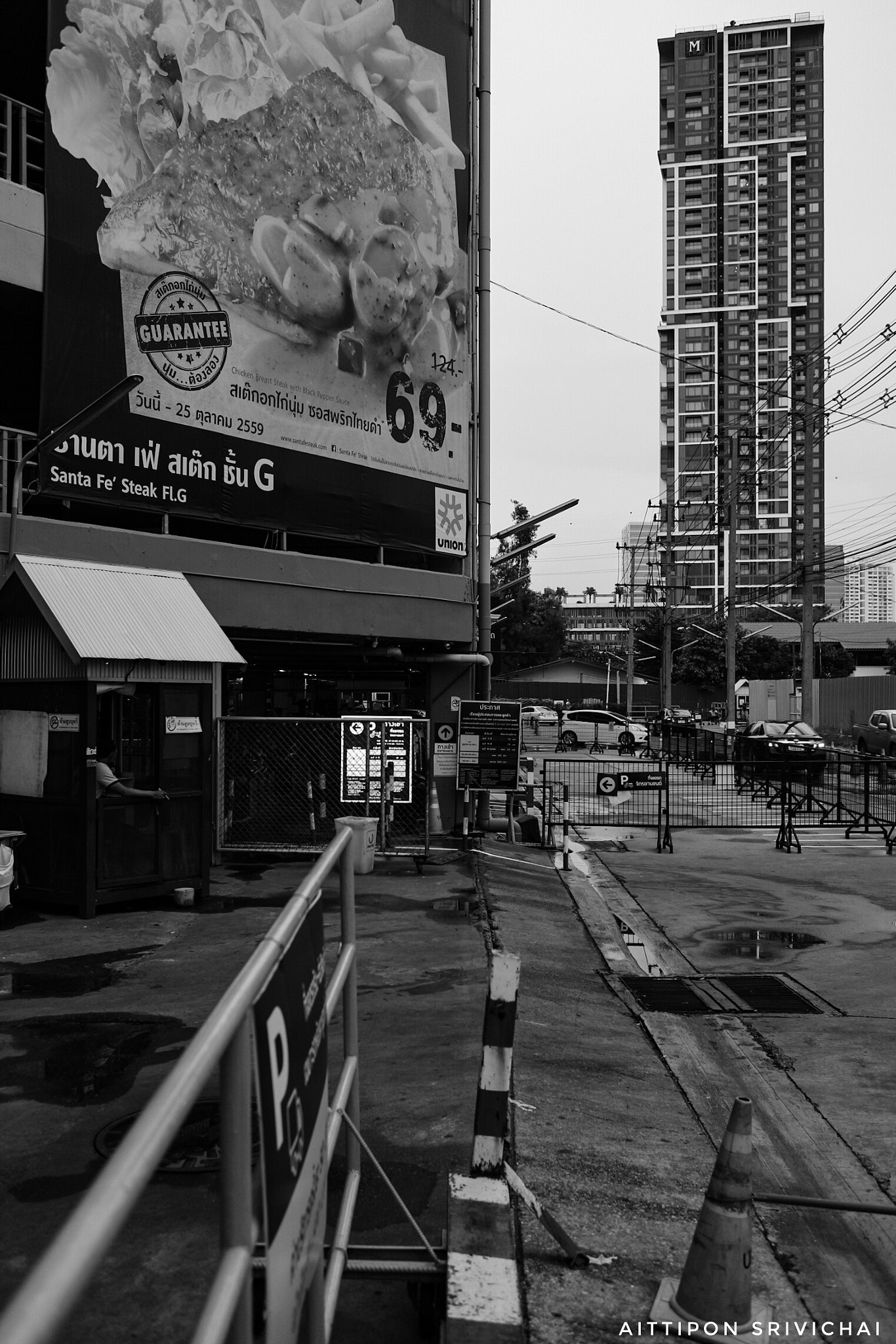 Canon EF-M 22mm F2 STM sample photo