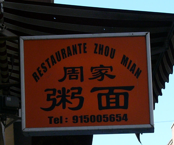 Leica DIGILUX 2 sample photo. Photos walking around in china town usera photography