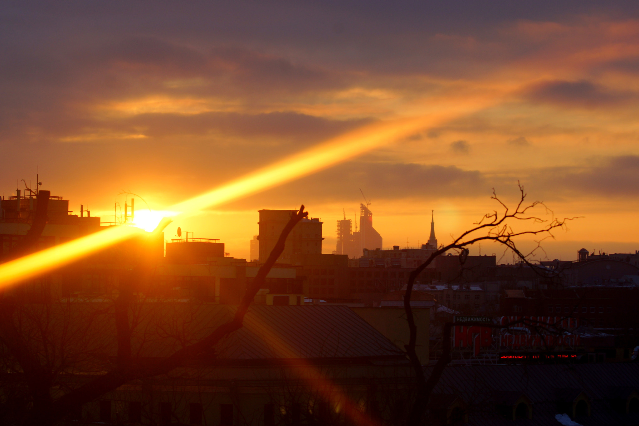 Sony 75-300mm F4.5-5.6 sample photo. Dsc photography