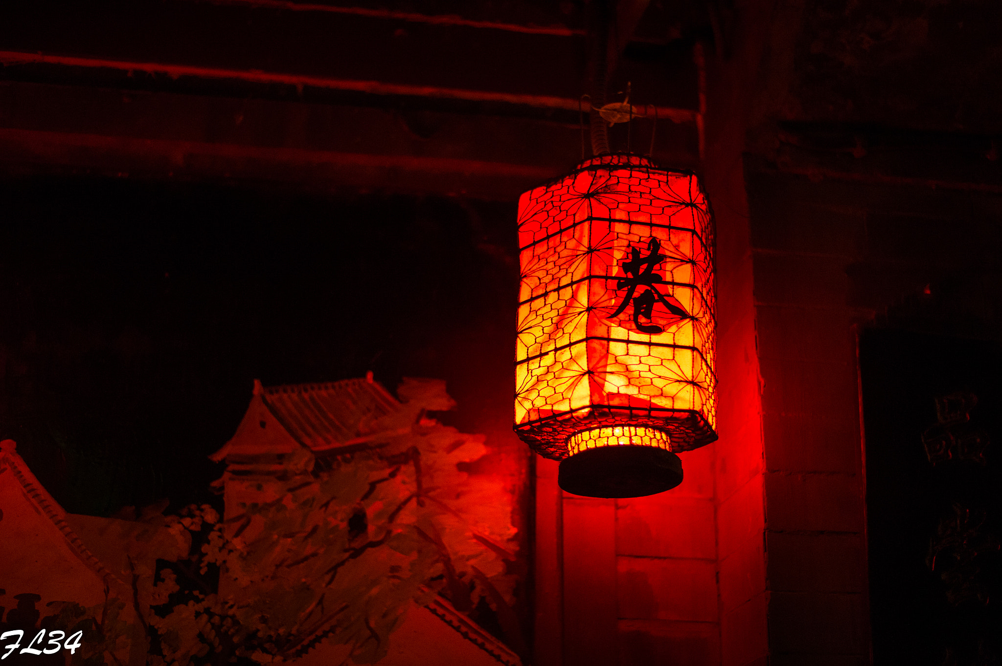 Nikon D4S + Nikon AF-S Nikkor 50mm F1.8G sample photo. 来自于北京的小巷～ photography