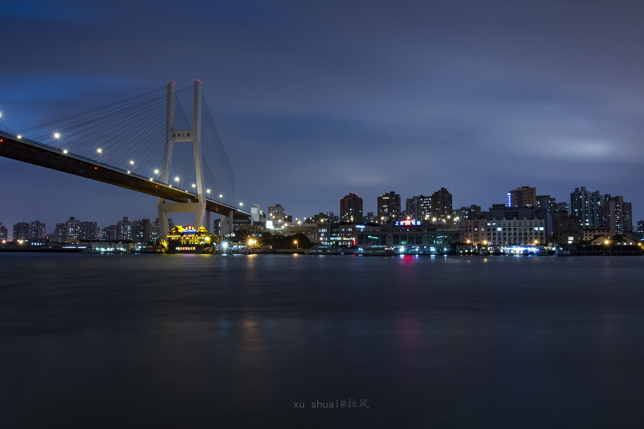 Canon EOS 70D + Canon EF 16-35mm F4L IS USM sample photo. 上海南浦大桥夜景 photography