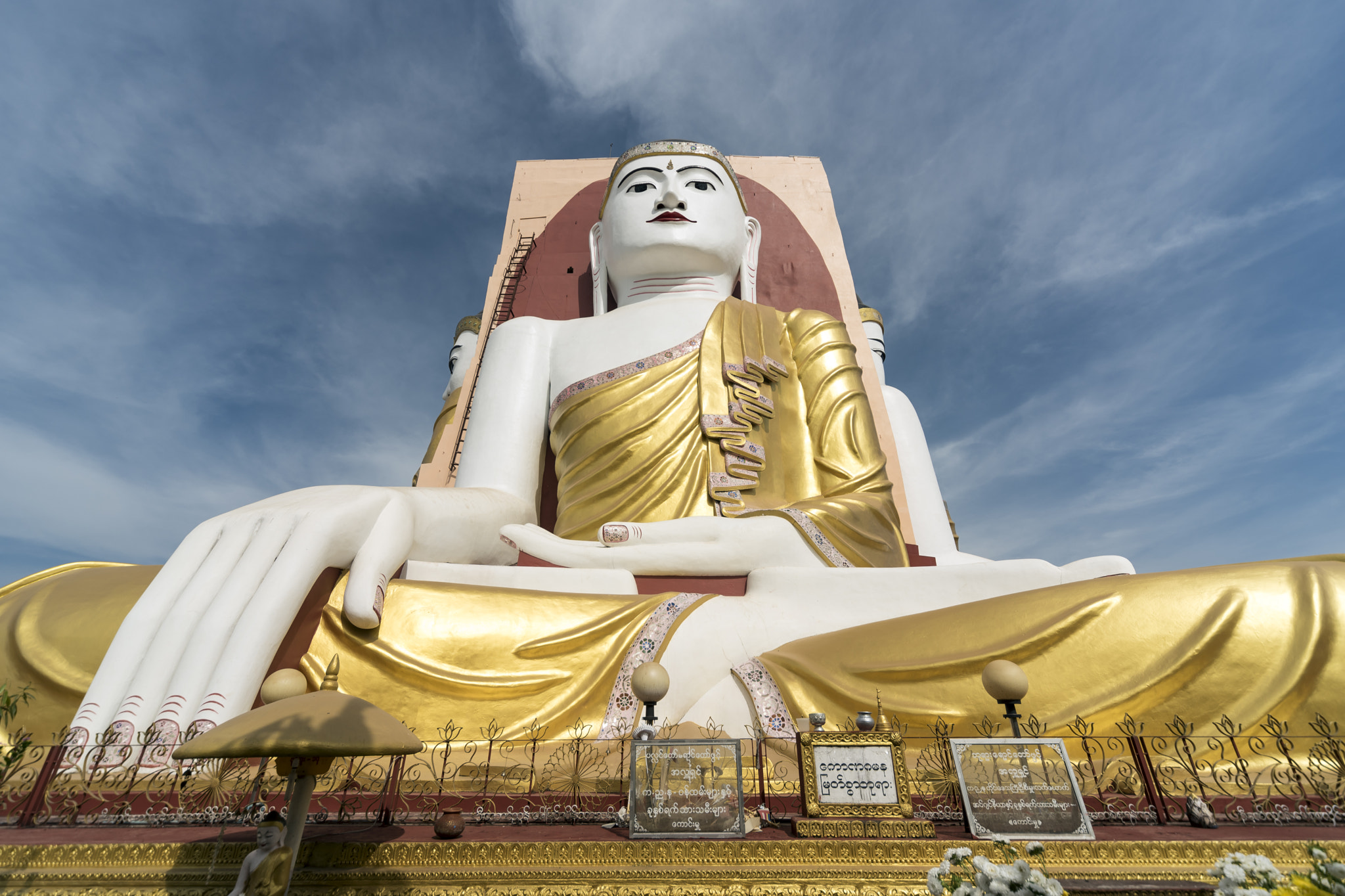 Nikon D750 sample photo. Kyaikpun buddha, bago, burma photography