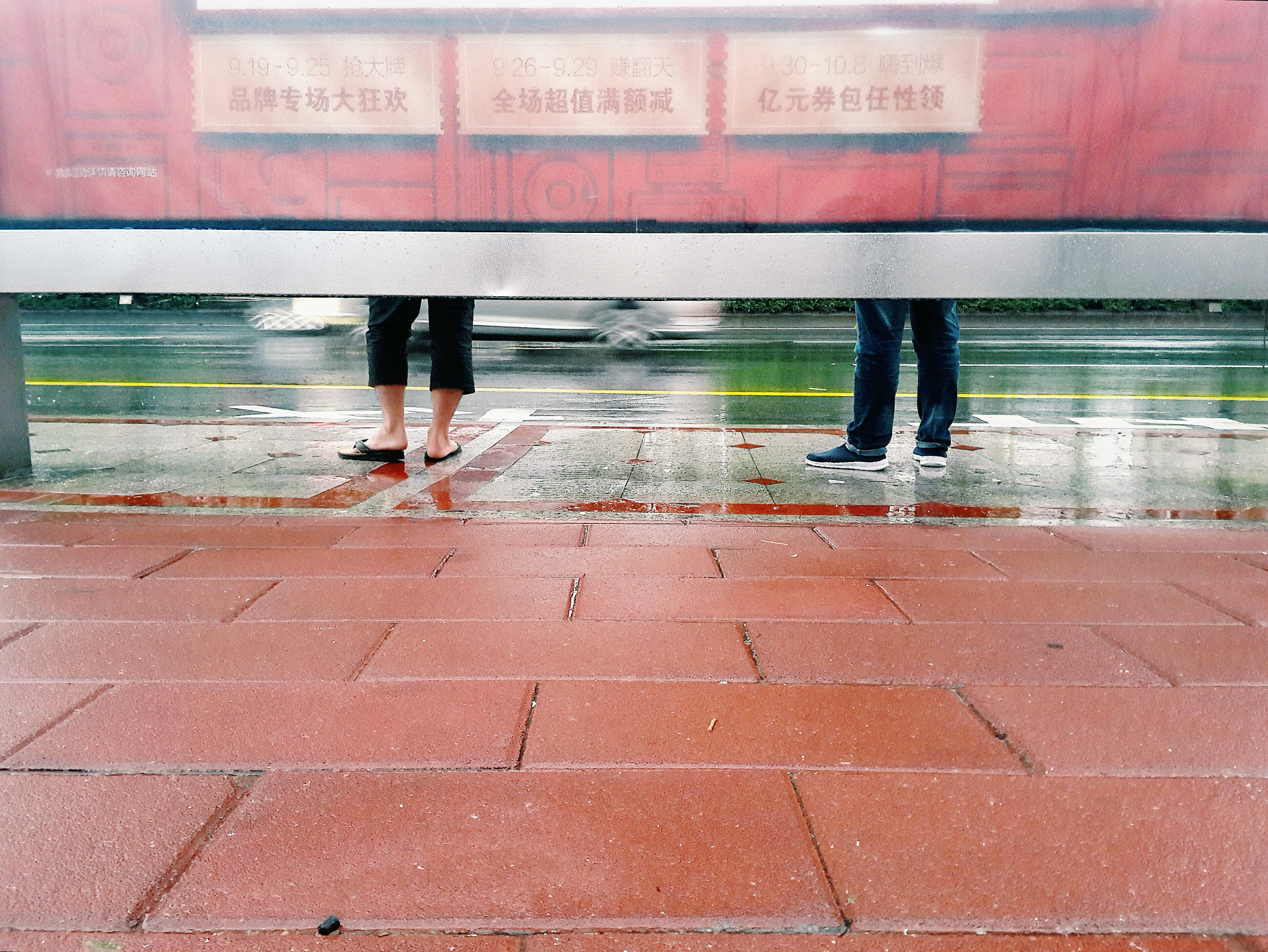 Meizu MX4 Pro sample photo. 转 photography