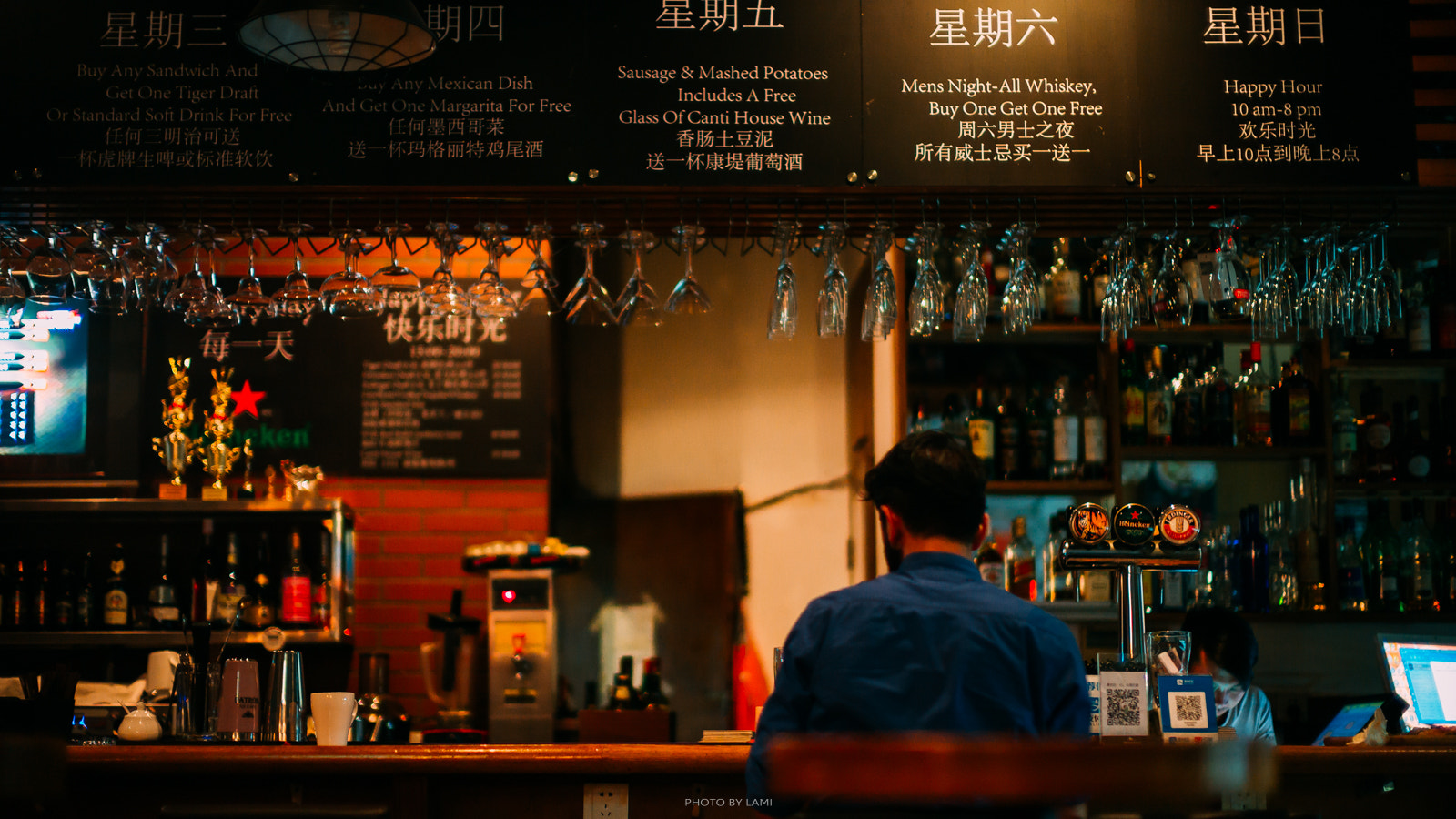 Leica Noctilux-M 50mm F0.95 ASPH sample photo. Snap1010-9 photography