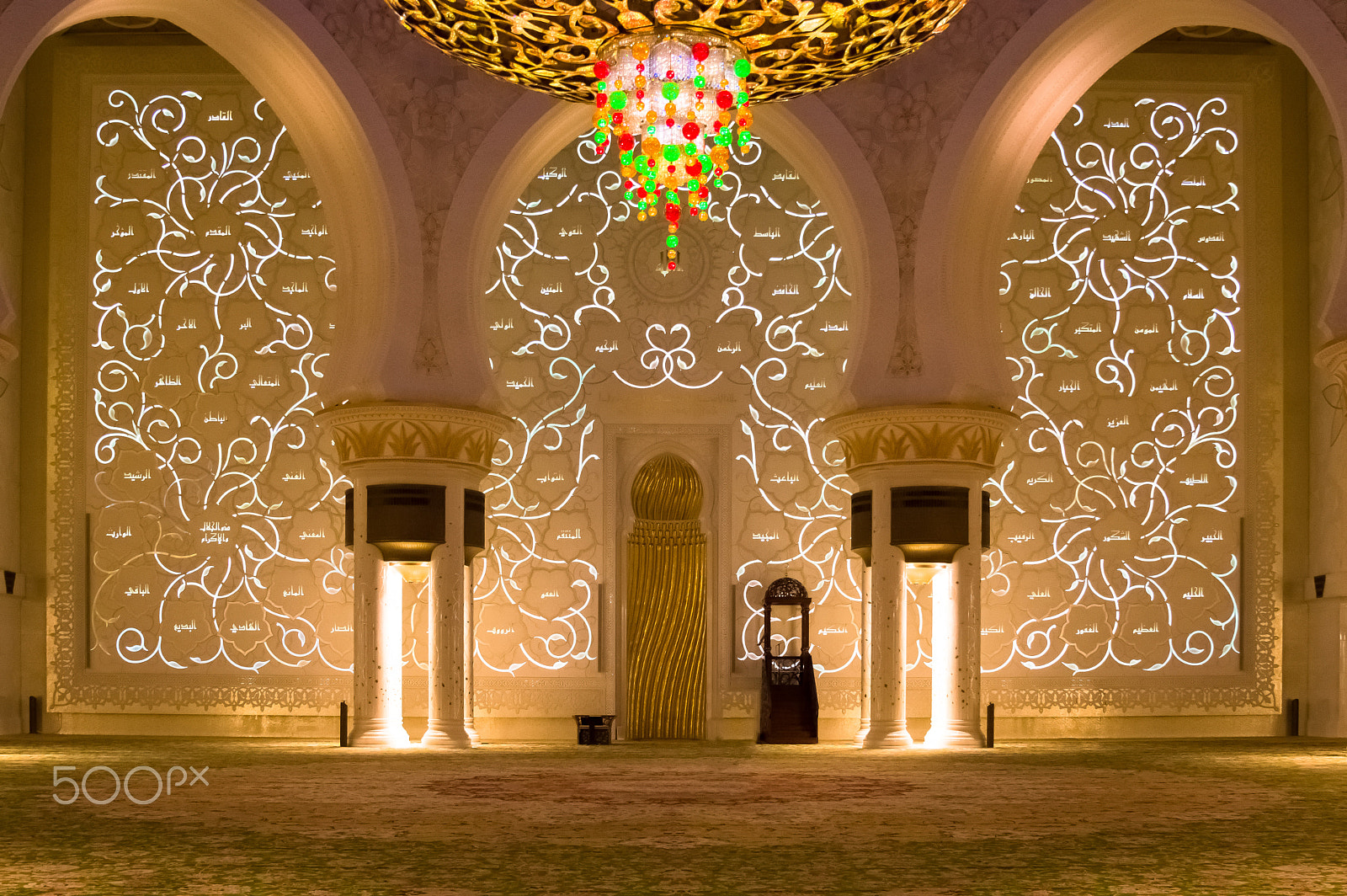 Nikon AF-S Nikkor 24-120mm F4G ED VR sample photo. Sheikh zayed grand mosque - szgm photography