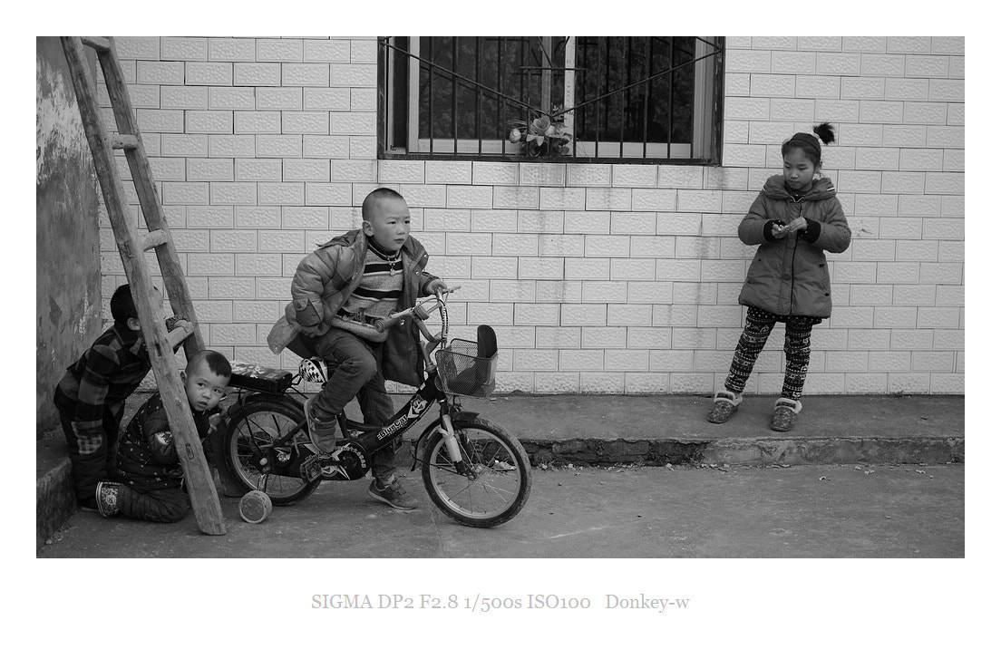 Sigma DP2 sample photo. Have fun photography