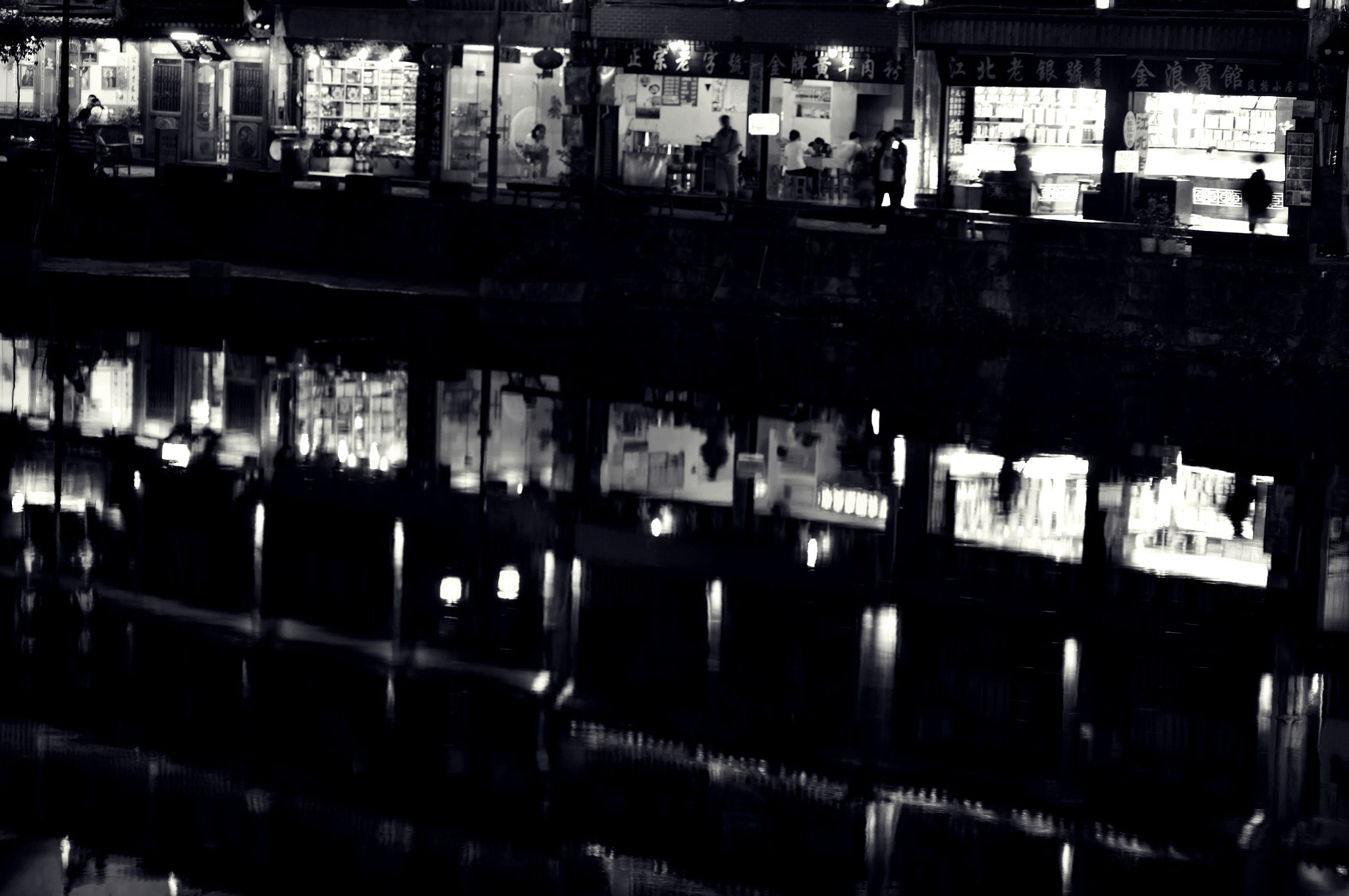 Sony DT 55-200mm F4-5.6 SAM sample photo. Nigth work photography