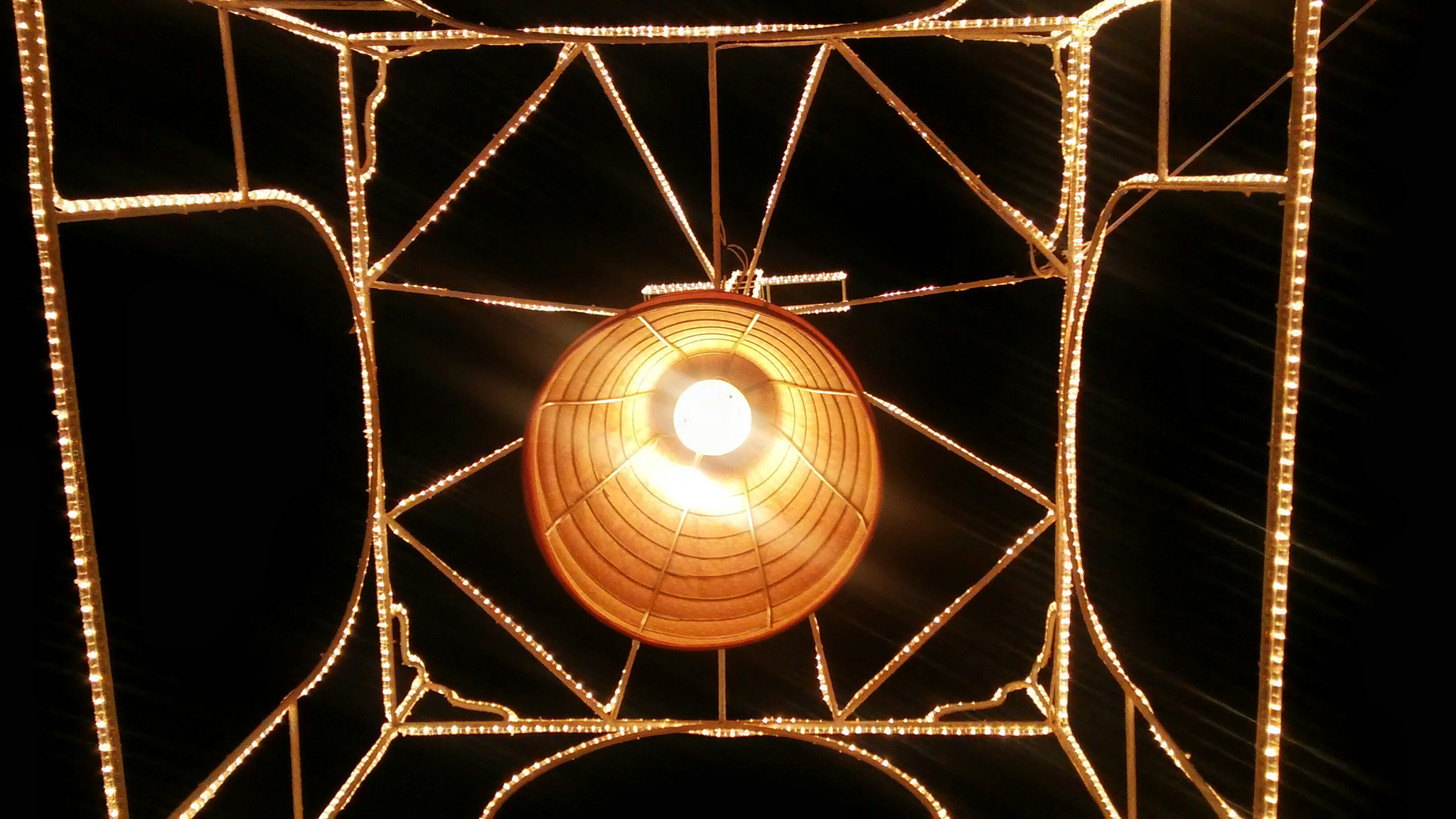 LG G2 MINI sample photo. City lights photography
