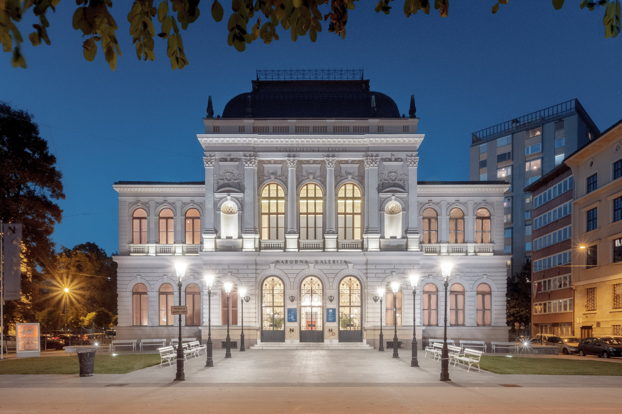 Canon EOS 7D + Sigma 8-16mm F4.5-5.6 DC HSM sample photo. National gallery of slovenia photography