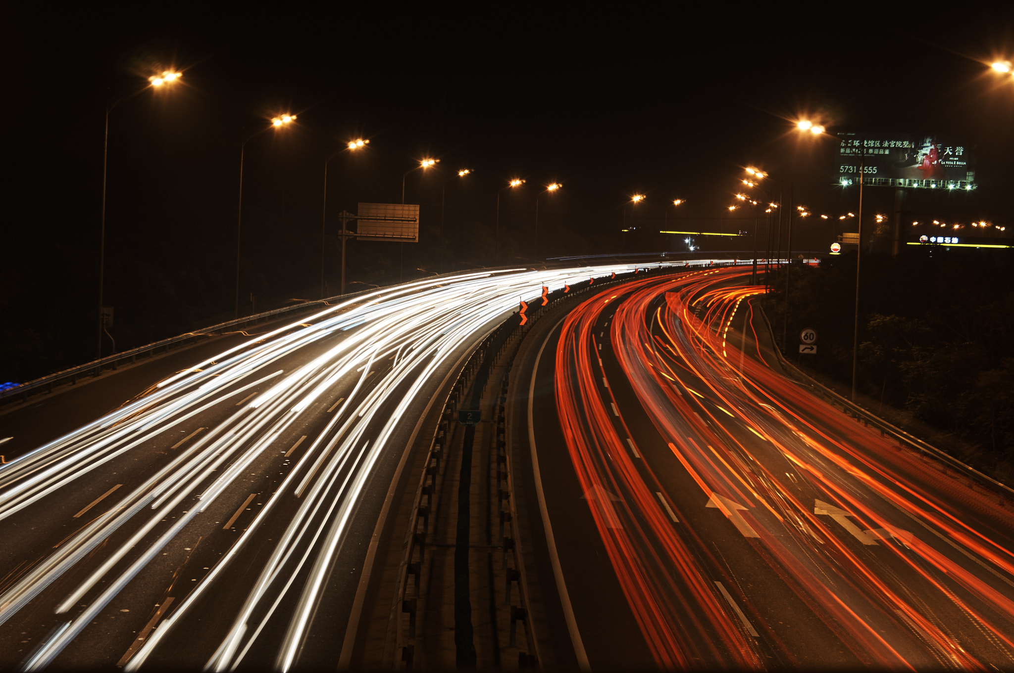 Sony Alpha NEX-6 + Sony E 18-55mm F3.5-5.6 OSS sample photo. 五环夜景 photography