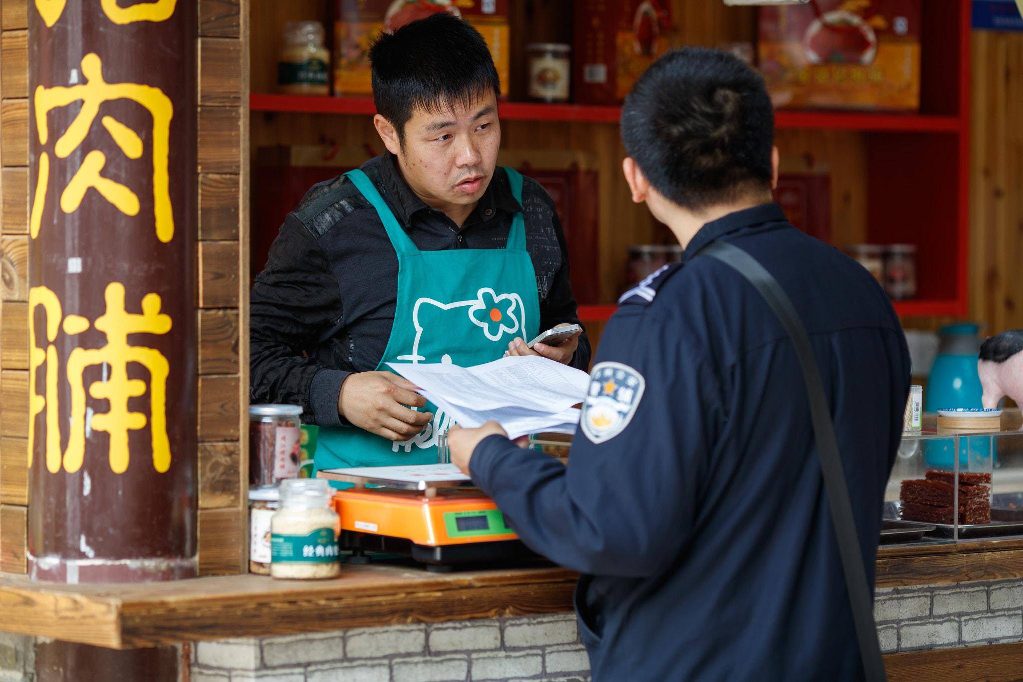 Canon EOS 5DS R + Canon EF 135mm F2L USM sample photo. China suzhou photography