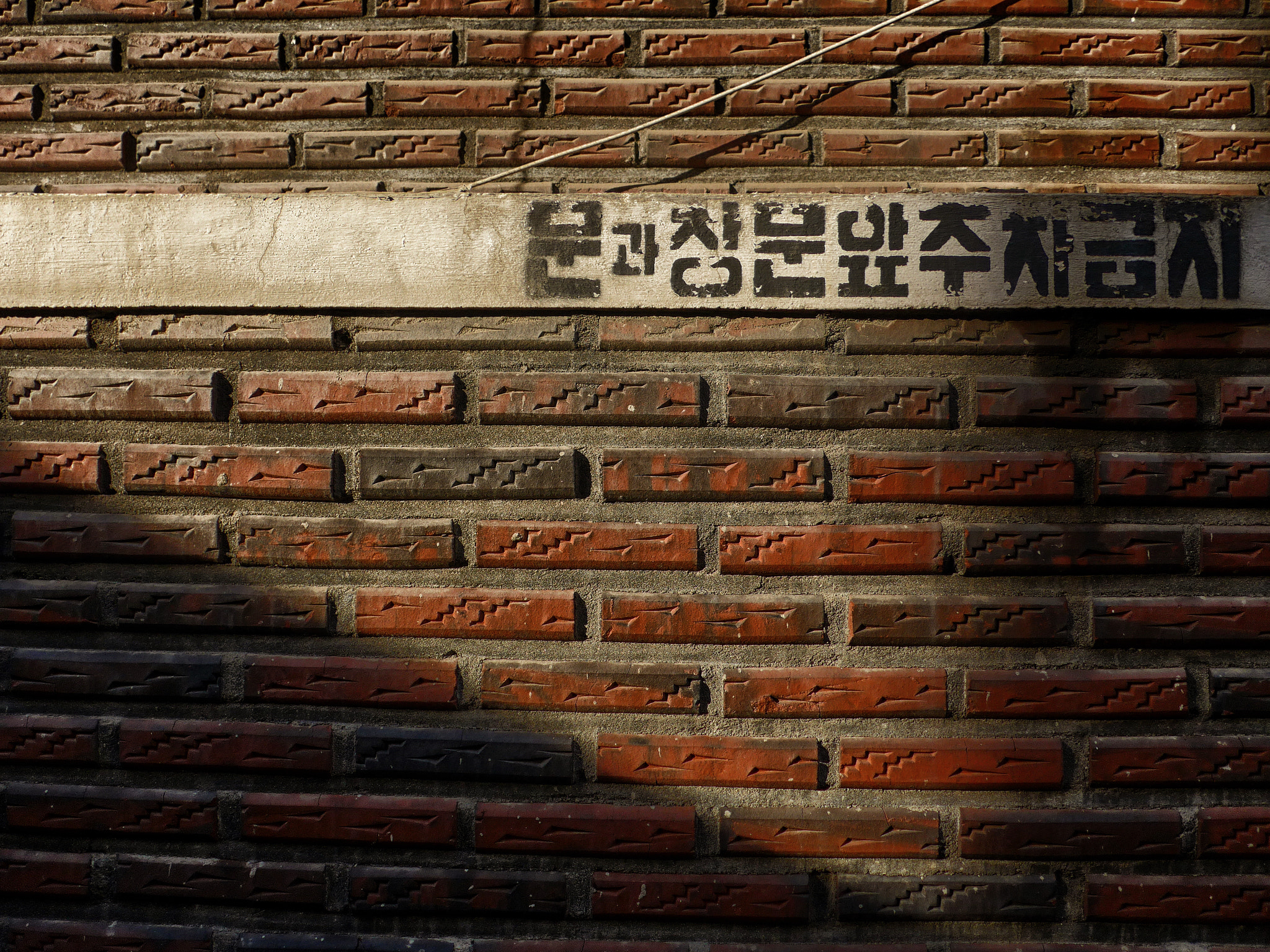 Leica C (Typ 112) sample photo. No-parking zone photography