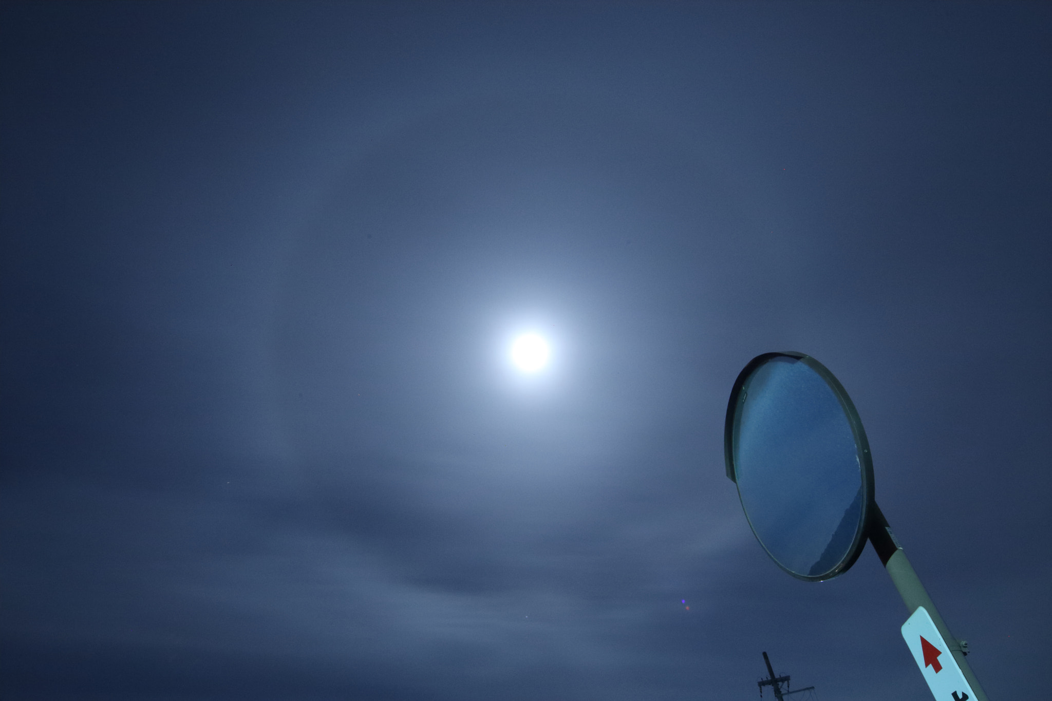 Canon EOS-1D Mark III sample photo. Lunar halo photography