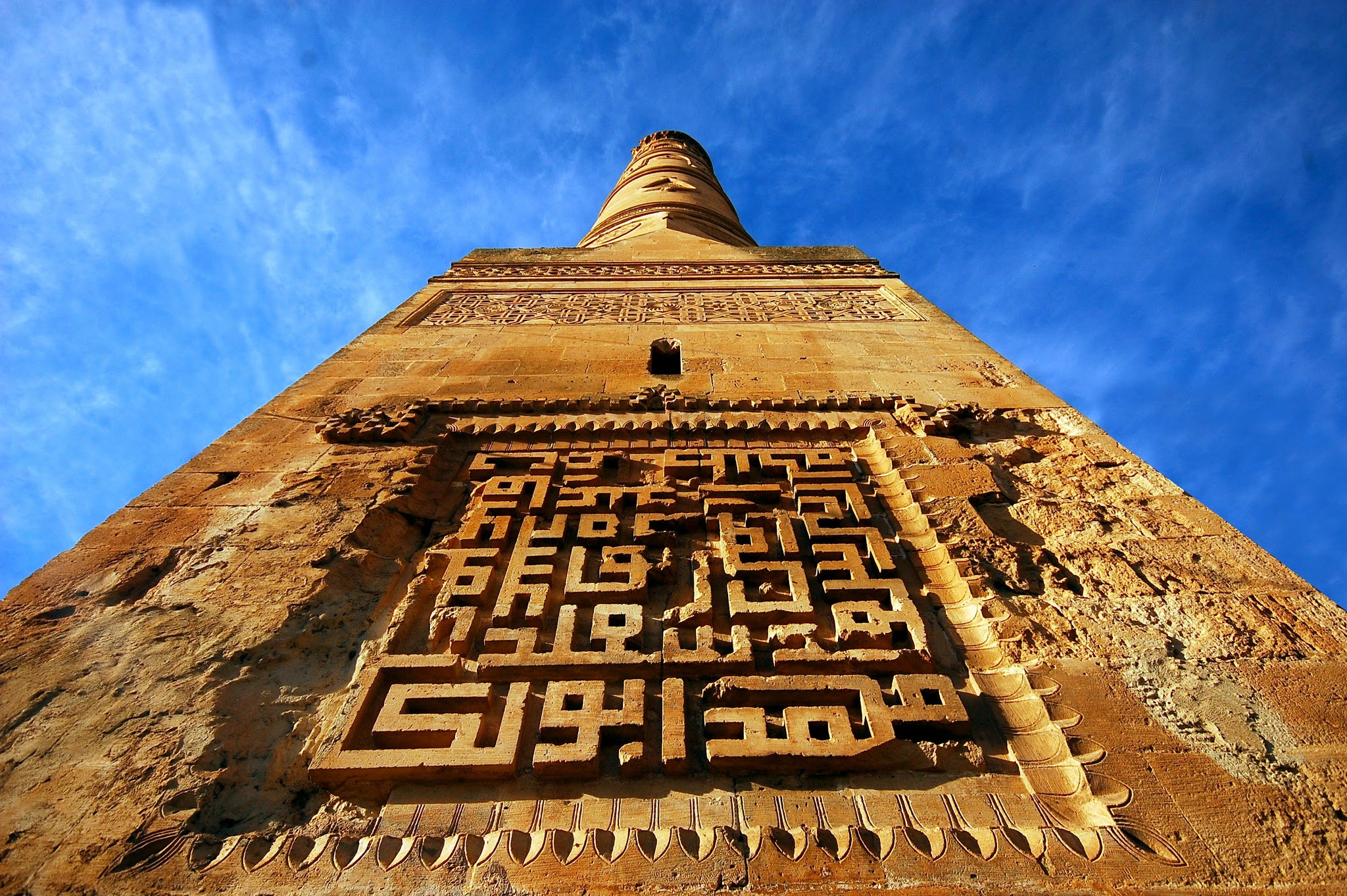 Sigma 10-20mm F4-5.6 EX DC HSM sample photo. Batman / hasankeyf photography
