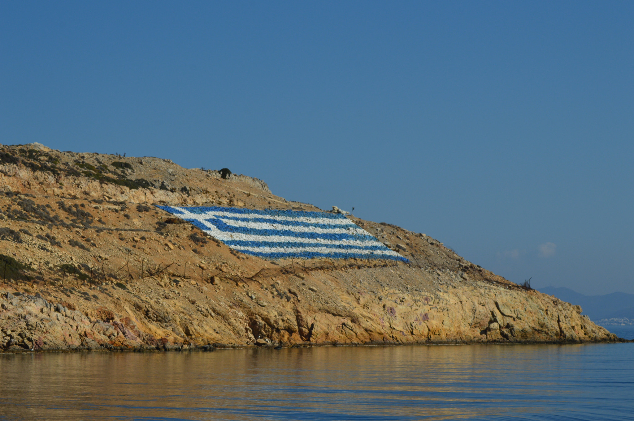 Nikon AF Nikkor 70-300mm F4-5.6G sample photo. Greek islands photography