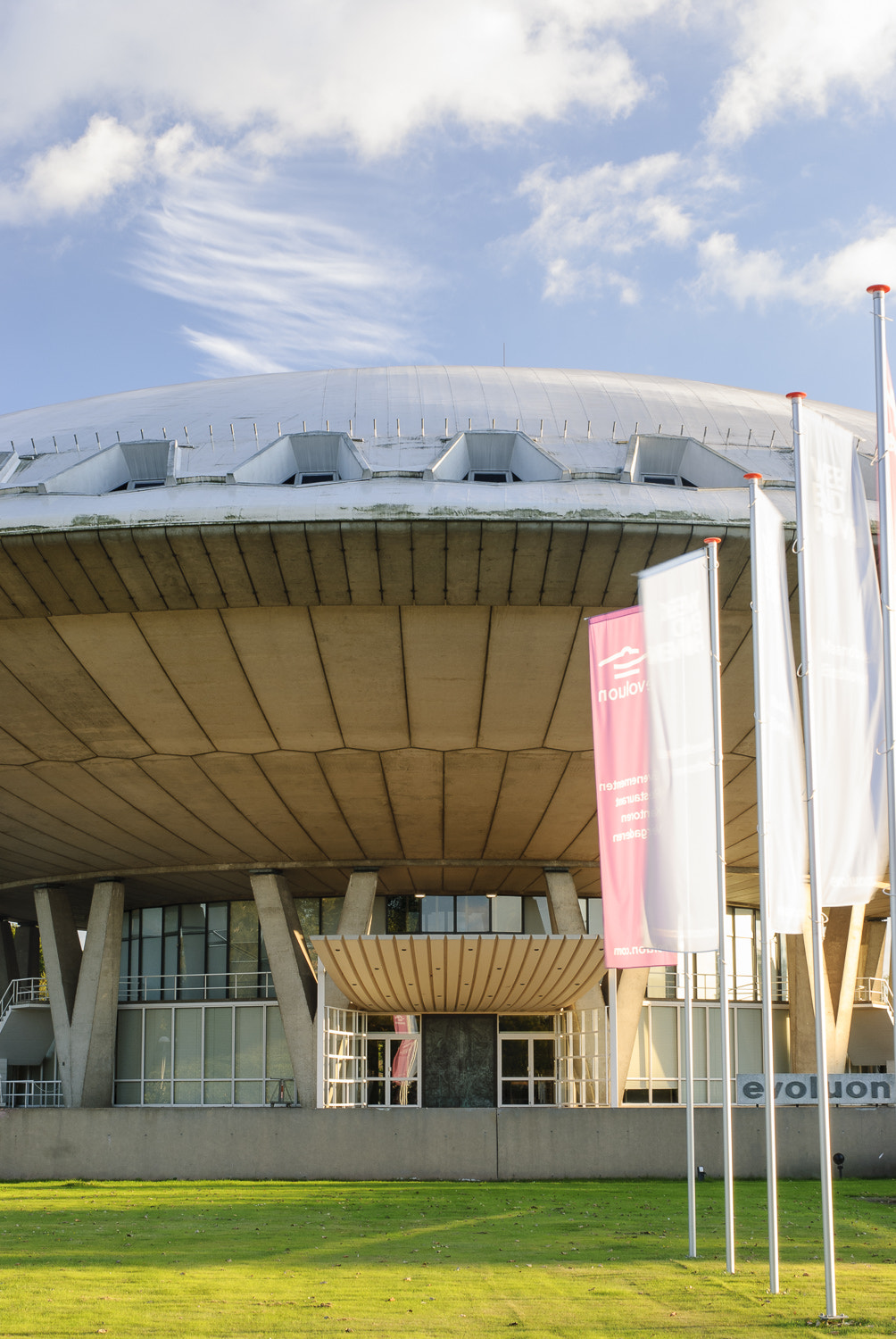 Nikon AF-S Nikkor 28-70mm F2.8 ED-IF sample photo. Evoluon photography