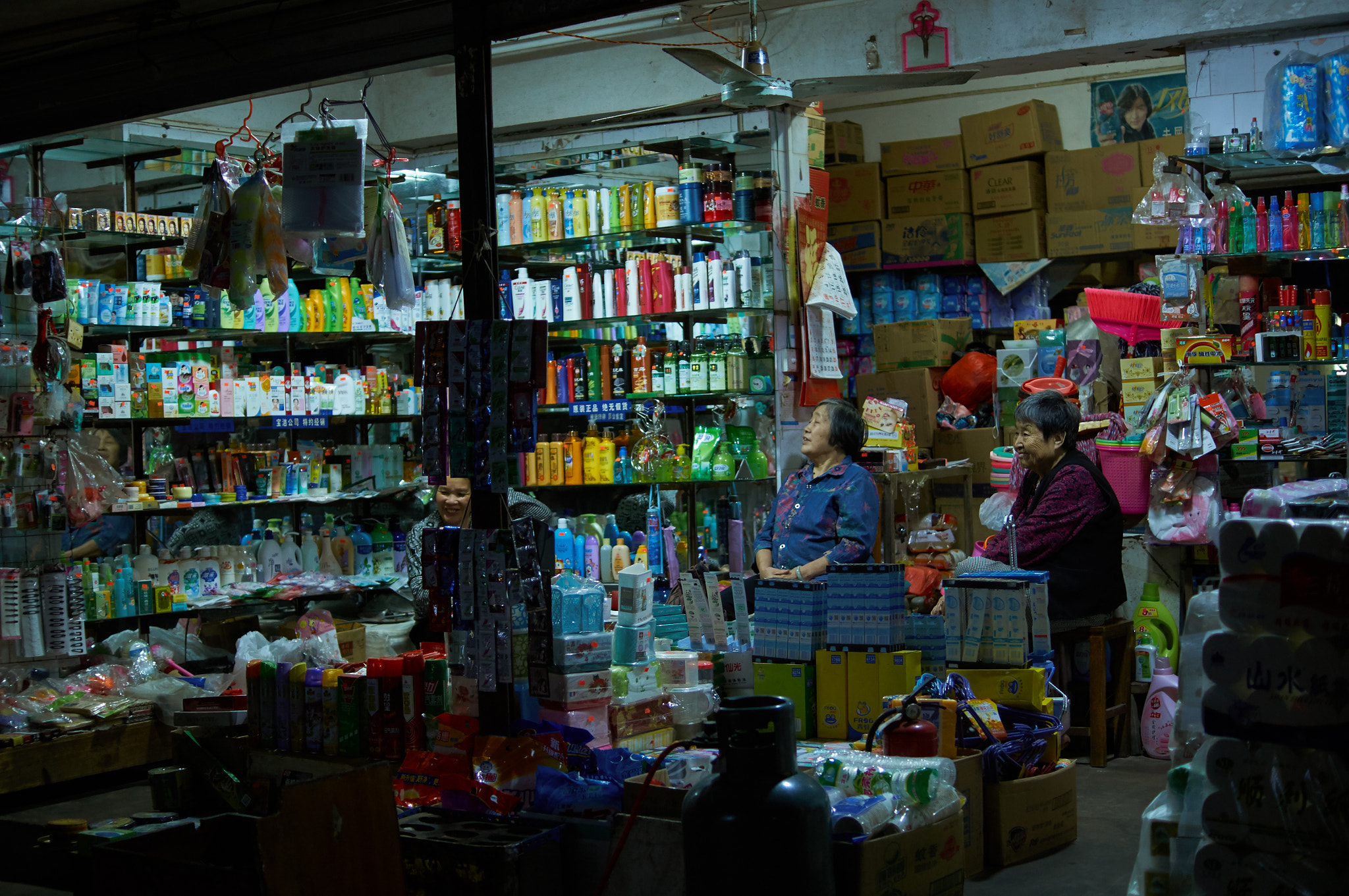 Sony DT 35mm F1.8 SAM sample photo. Dsc photography