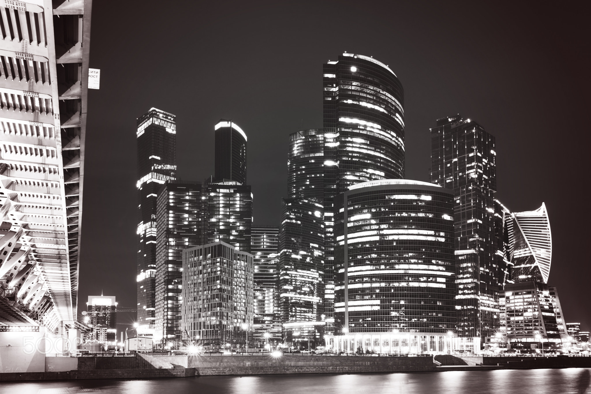 Moscow views of the Moscow City Business Center