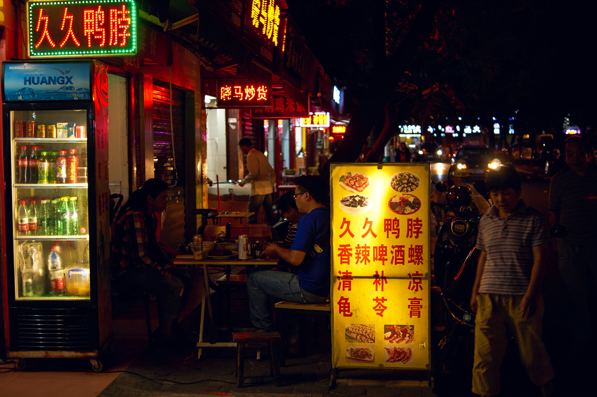 Sony DT 35mm F1.8 SAM sample photo. Dsc photography