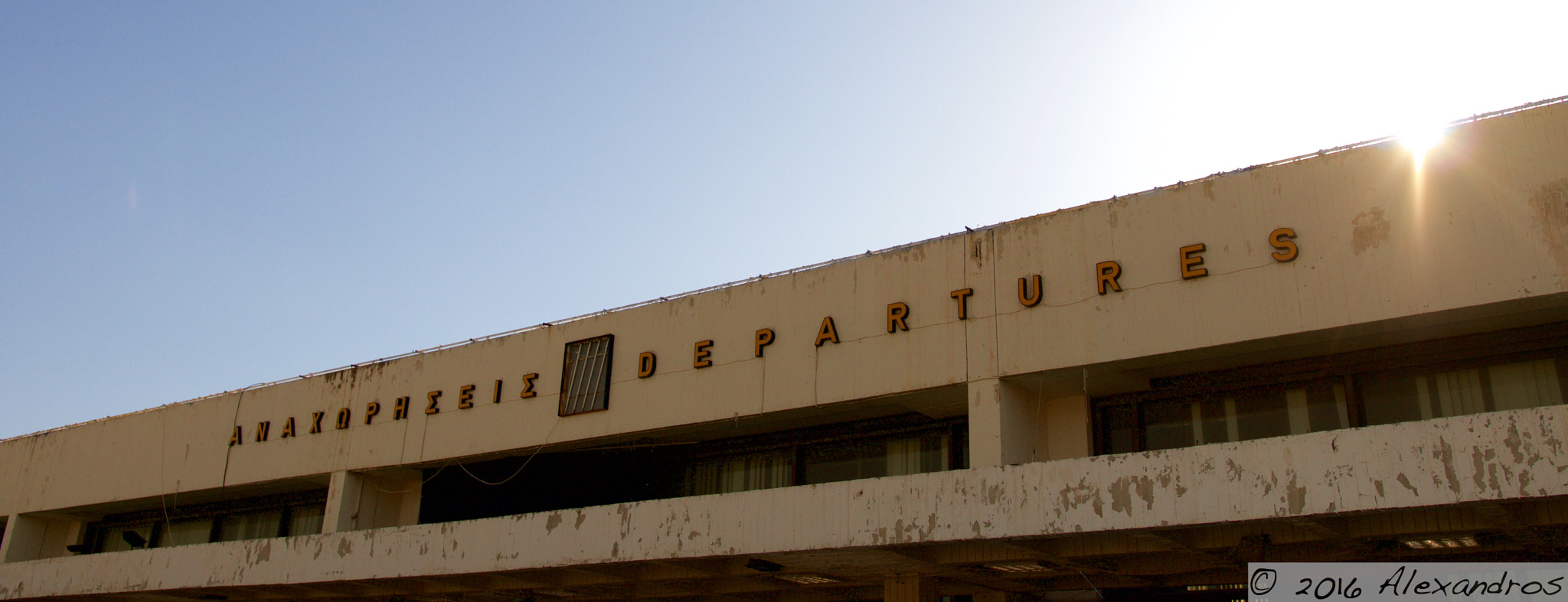 Sigma 18-35mm f/1.8 DC HSM sample photo. Helleniko airport photography