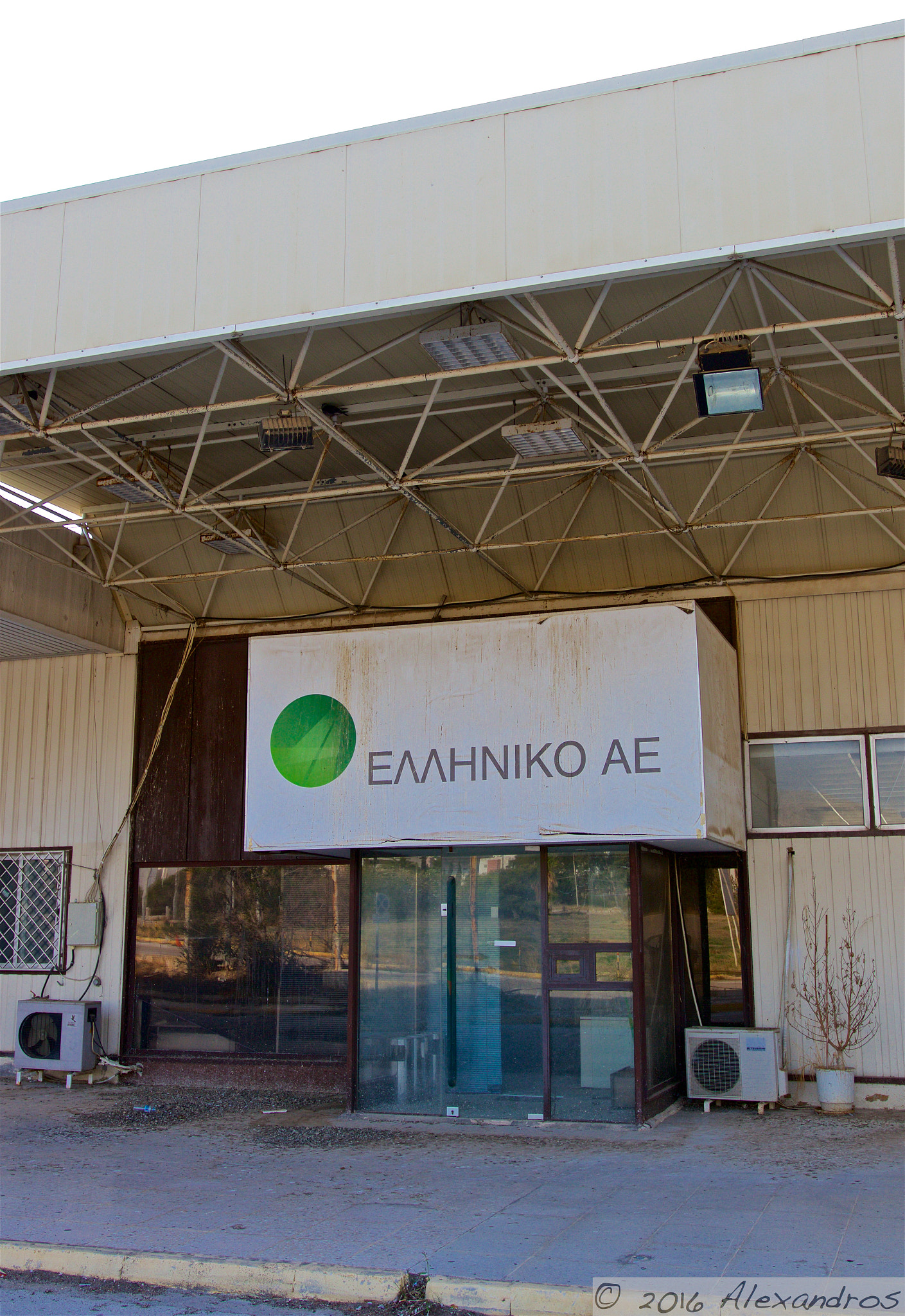 Sigma 18-35mm f/1.8 DC HSM sample photo. Helleniko airport photography