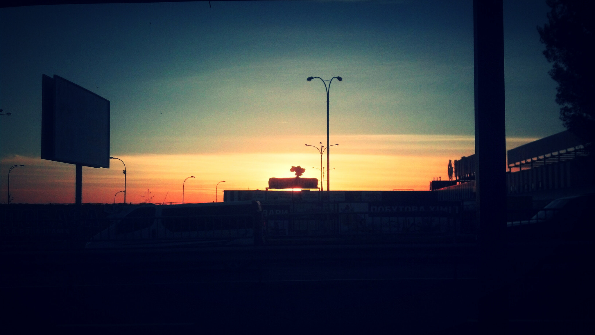 Motorola DROID RAZR sample photo