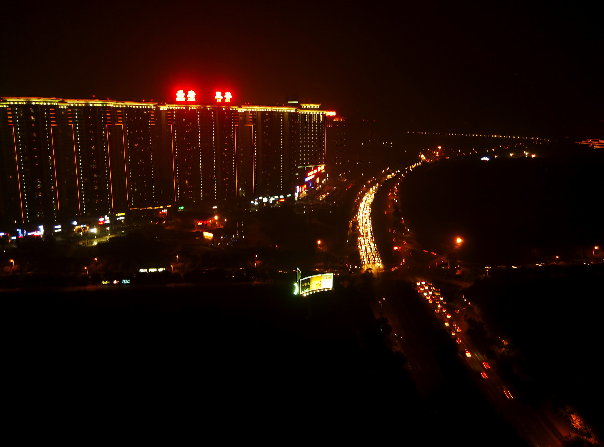 Meizu m1 note sample photo. 洛南新区 photography