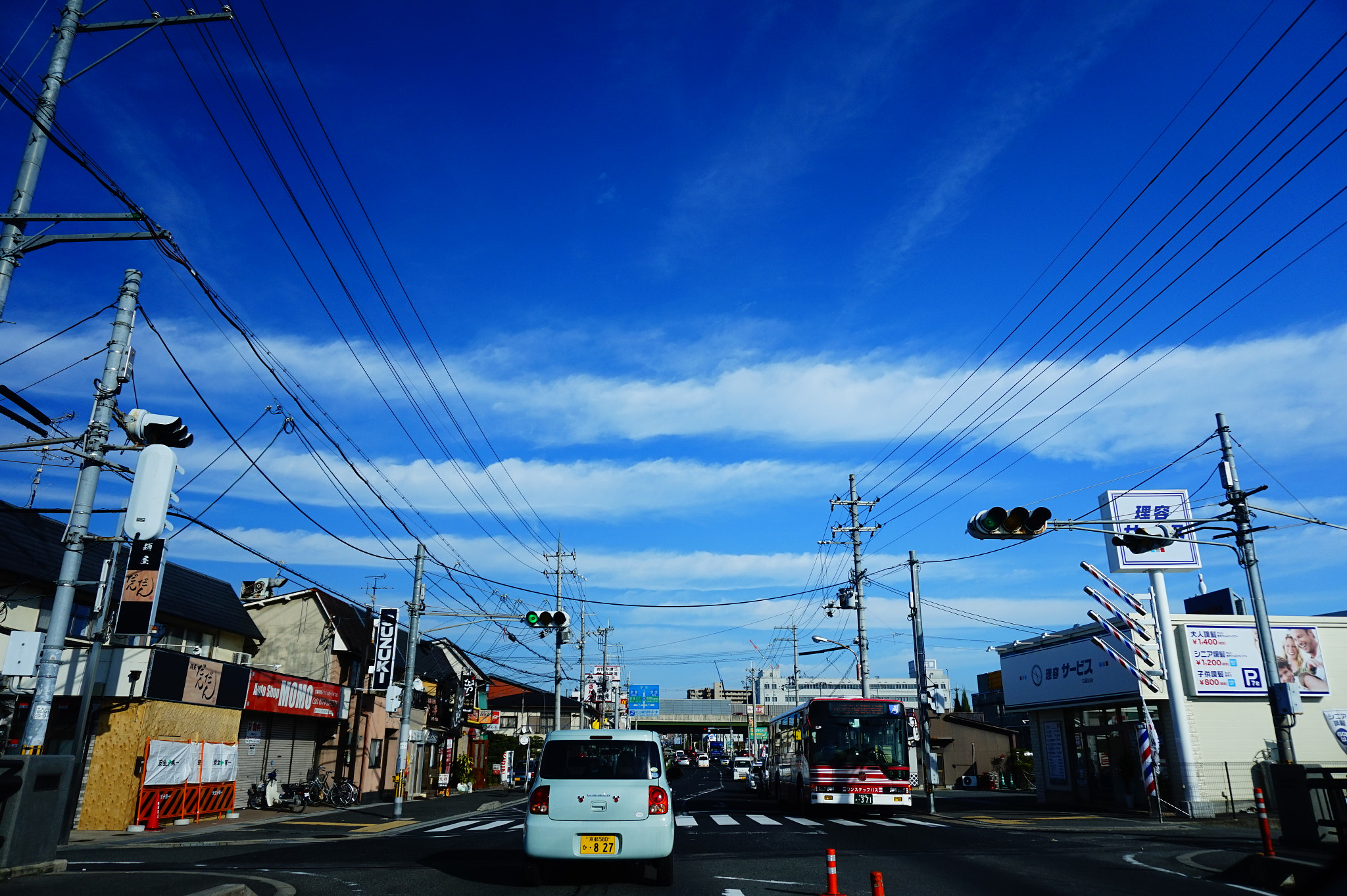 久御山町。