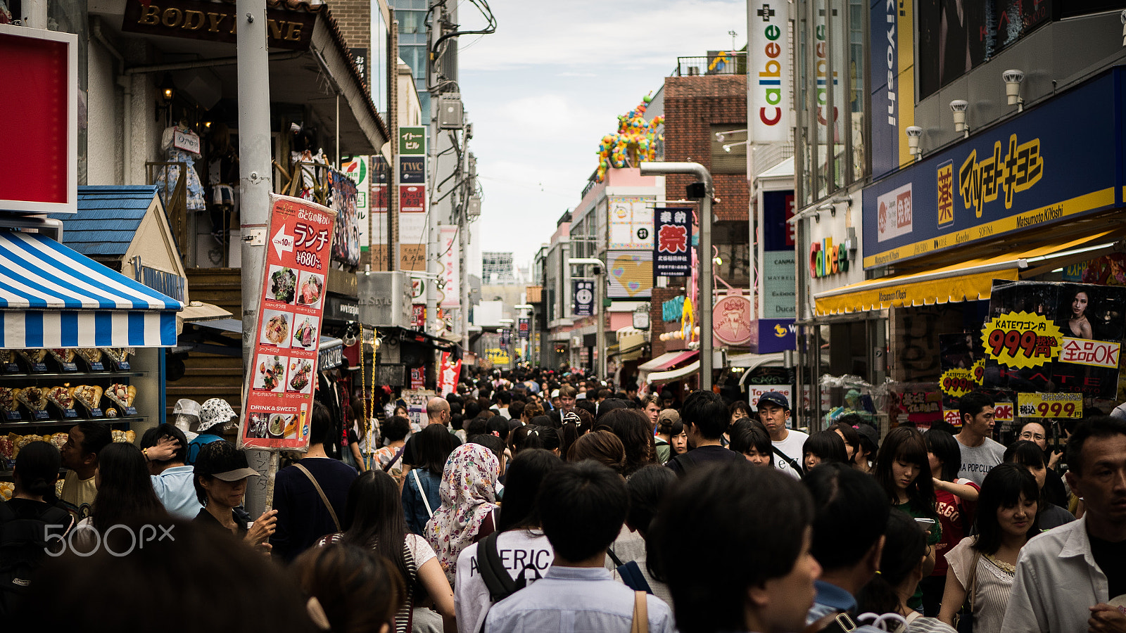 Panasonic Lumix DMC-G7 + LUMIX G 25/F1.7 sample photo. Japan photography