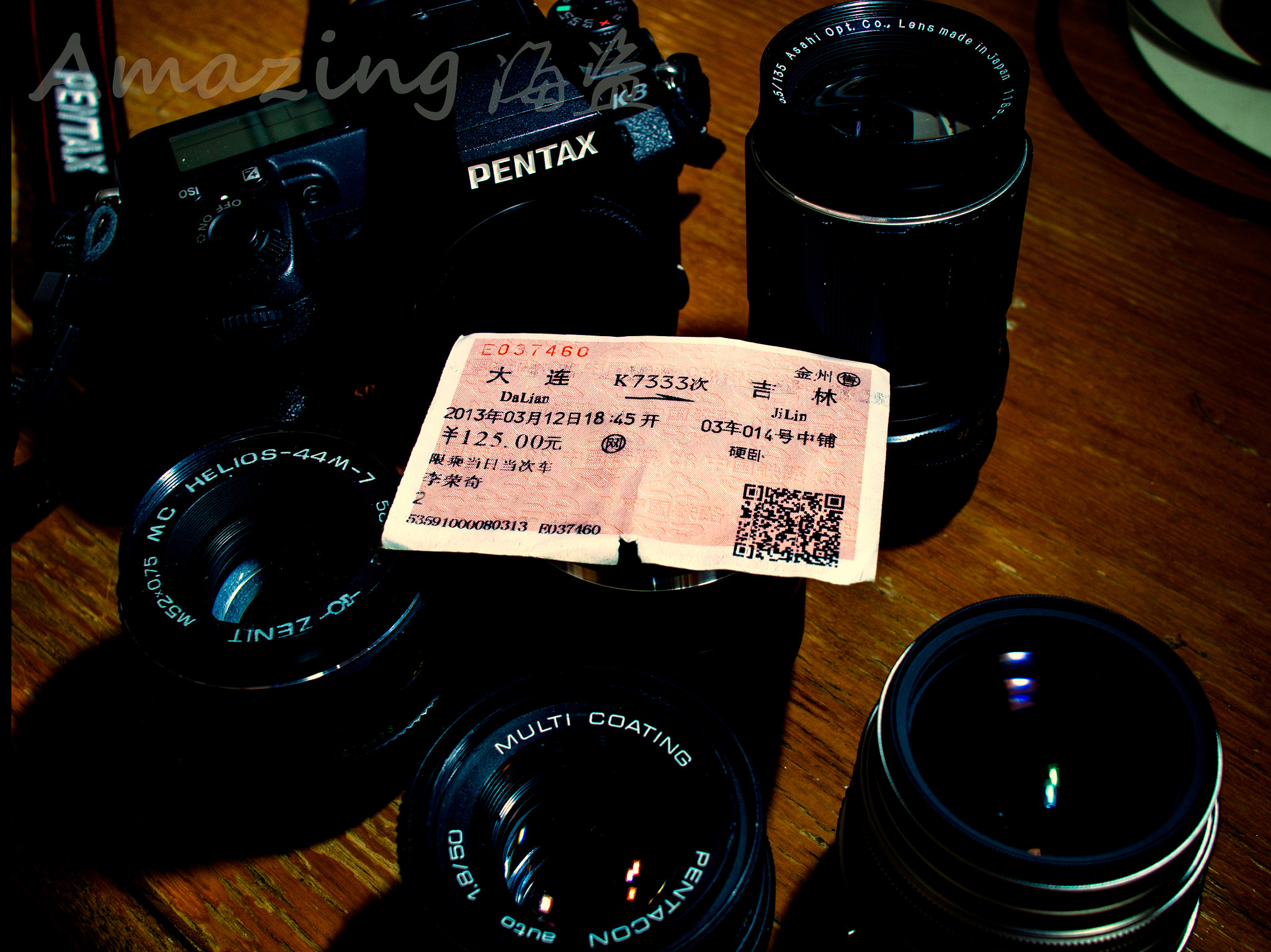 Olympus PEN E-PL5 + Sigma 19mm F2.8 DN Art sample photo