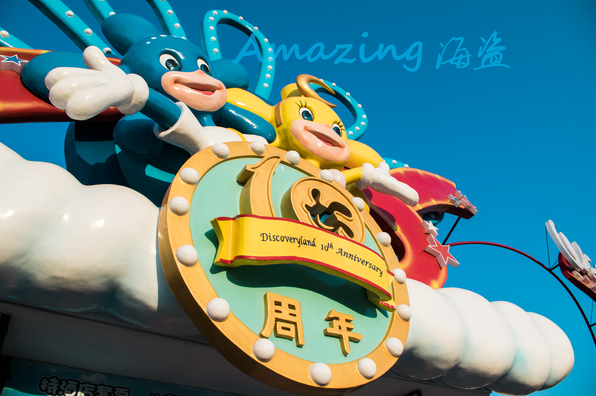 Pentax smc DA 18-55mm F3.5-5.6 AL WR sample photo