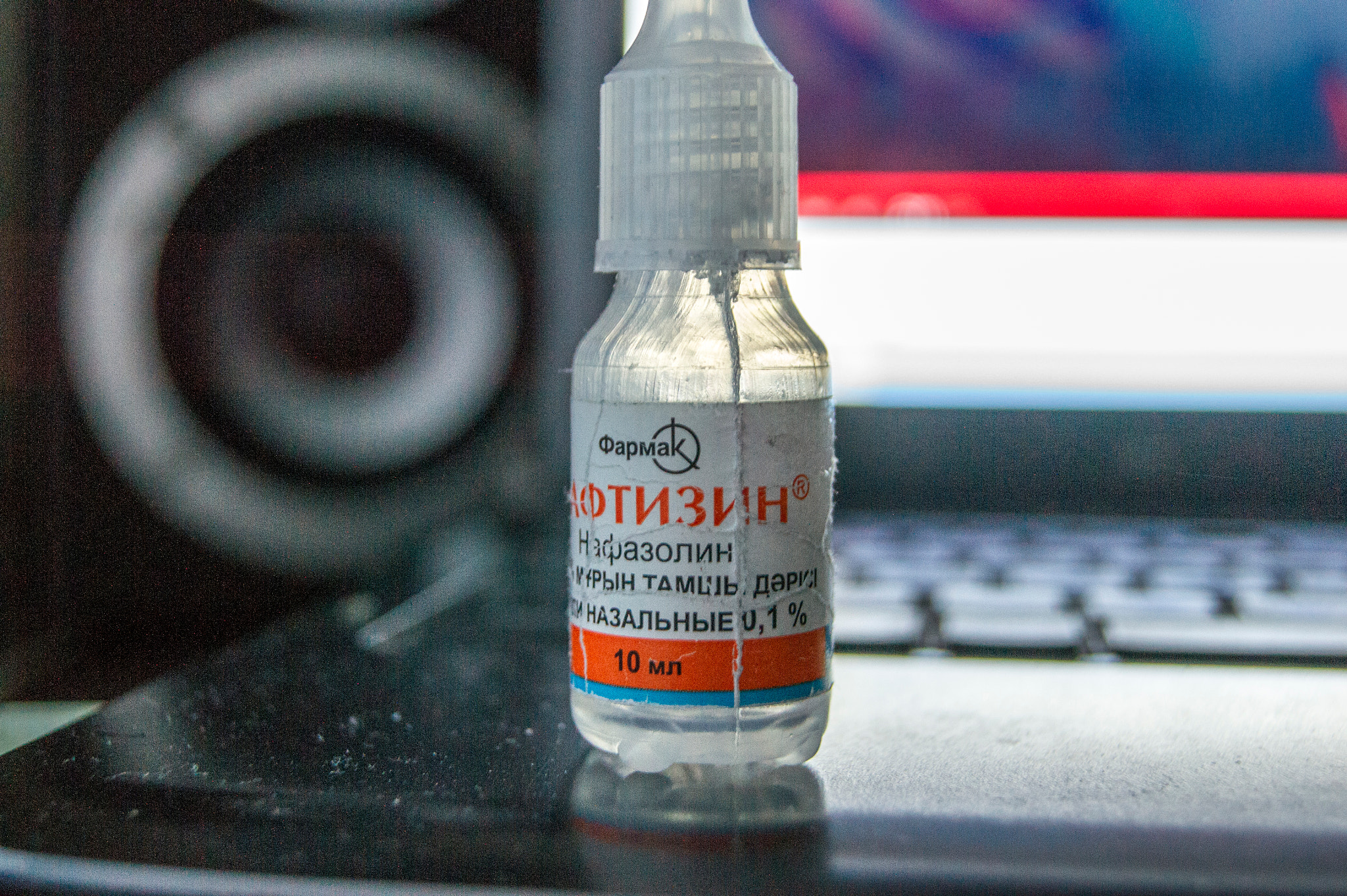 Sony Alpha DSLR-A550 + Sony DT 18-55mm F3.5-5.6 SAM sample photo. Naphthyzinuma photography