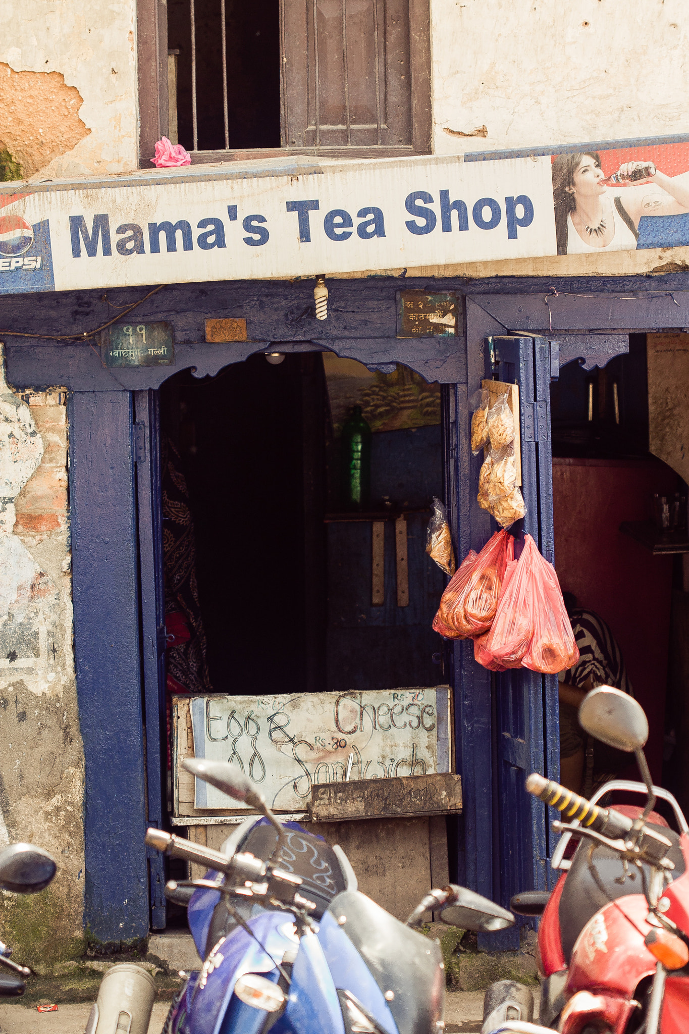 Canon EF 100mm F2.8 Macro USM sample photo. Mama's tea shop photography