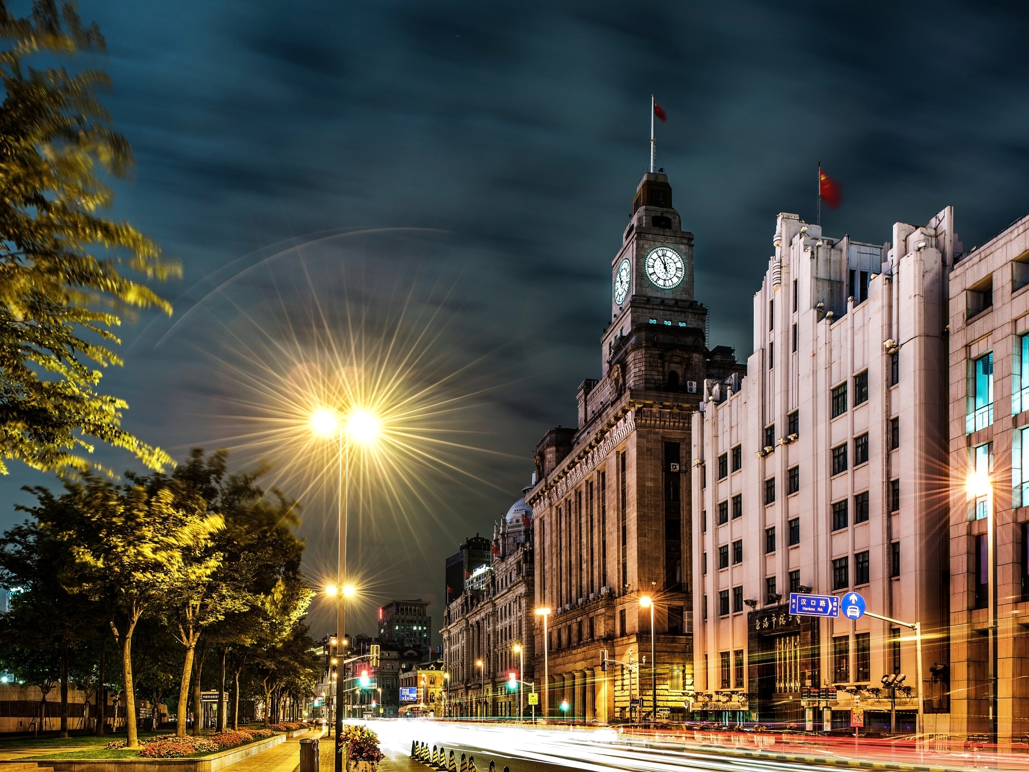 Nikon D810 + Nikon PC-E Nikkor 24mm F3.5D ED Tilt-Shift sample photo. Shanghai photography