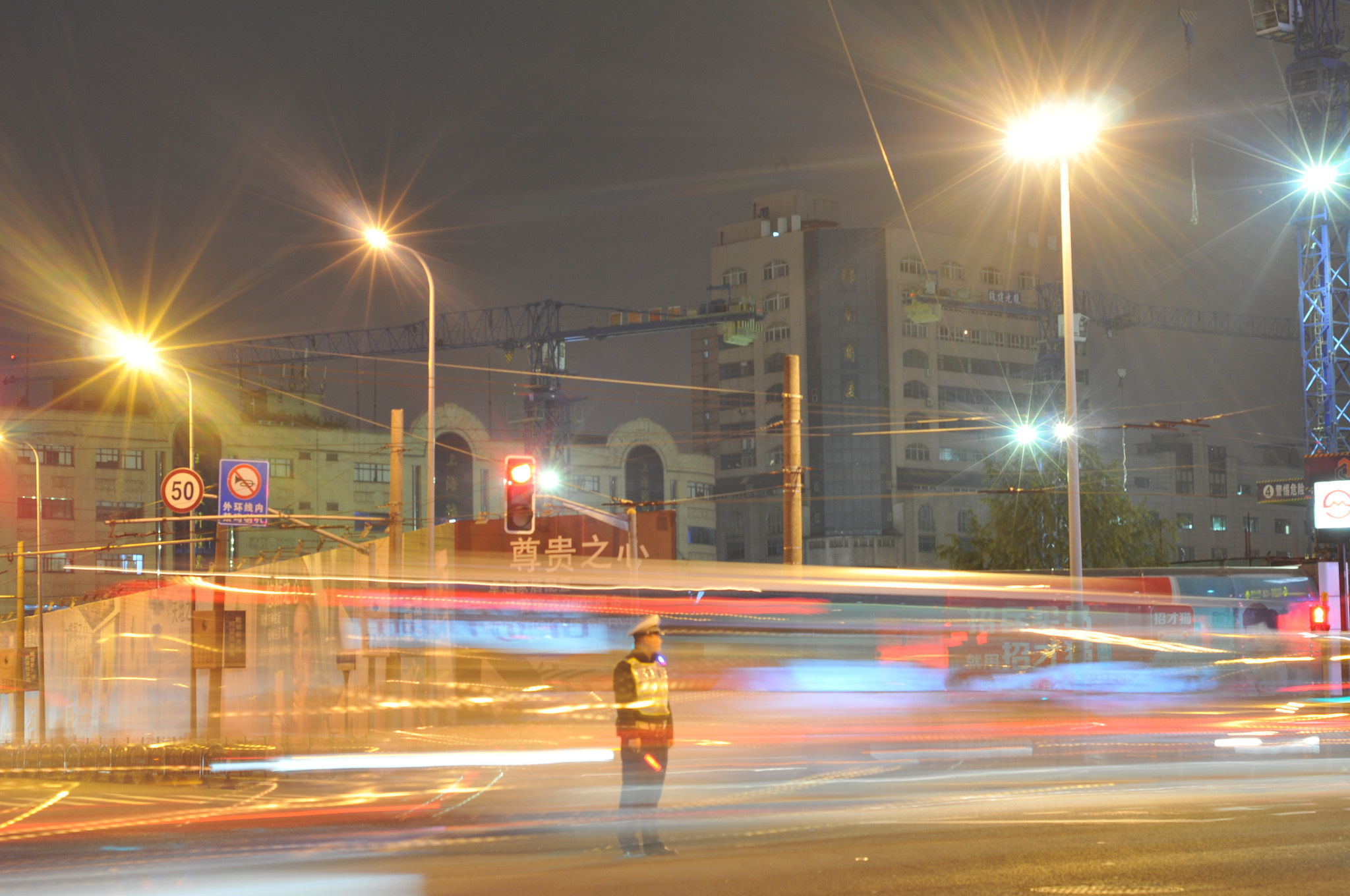 Nikon D300 + AF Nikkor 50mm f/1.8 sample photo. Shanghai nightlife photography