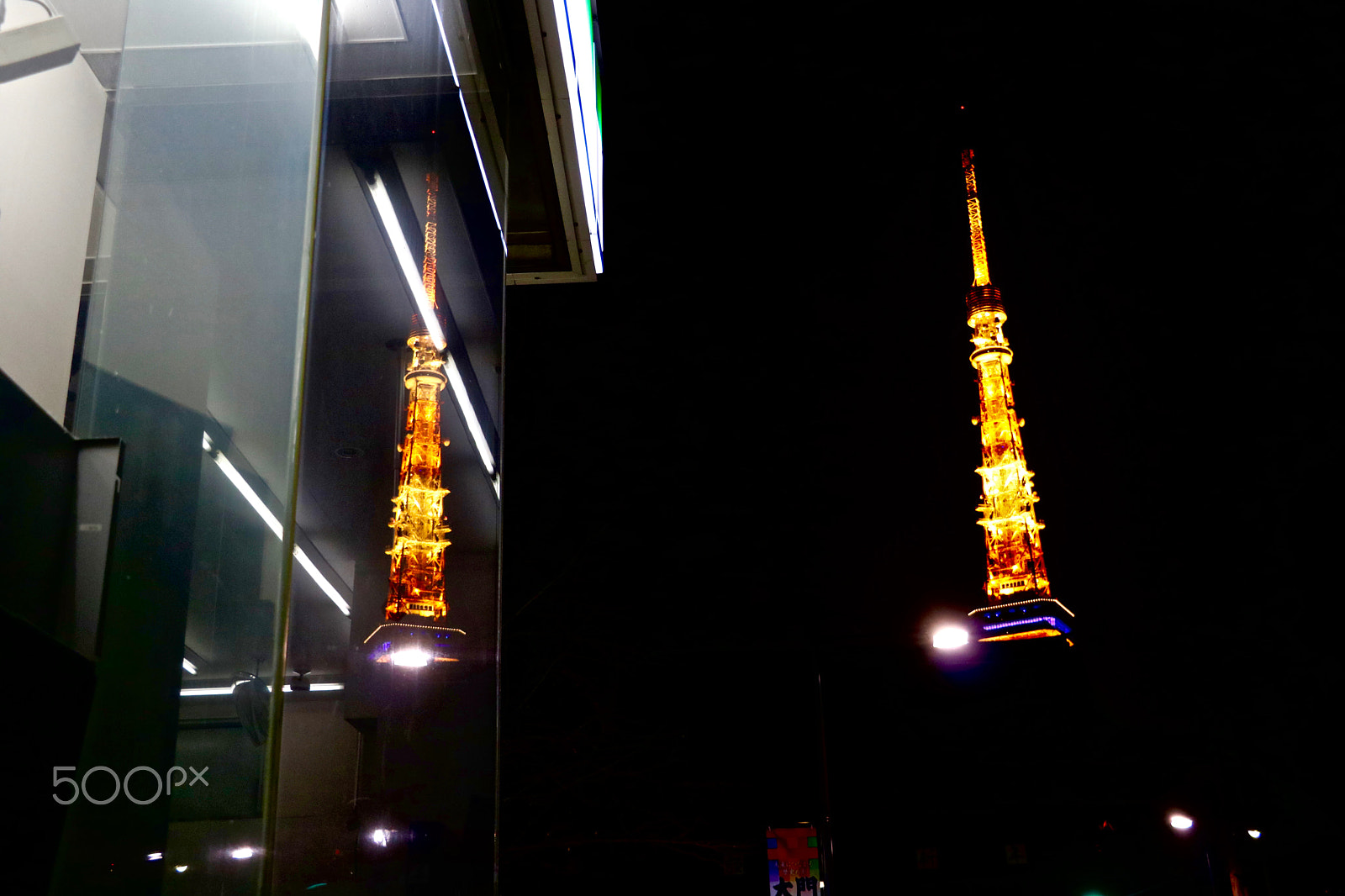 Canon EOS 760D (EOS Rebel T6s / EOS 8000D) + Canon EF-S 18-135mm F3.5-5.6 IS STM sample photo. Tokyo tower, japan photography