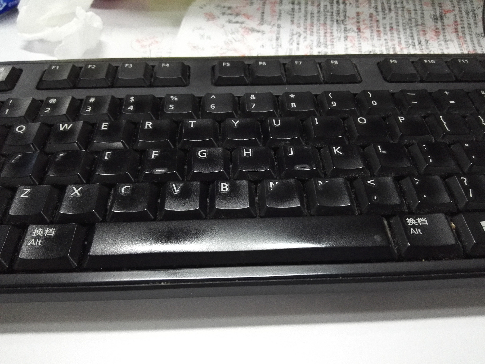 HUAWEI PE-TL10 sample photo. Keyboard photography