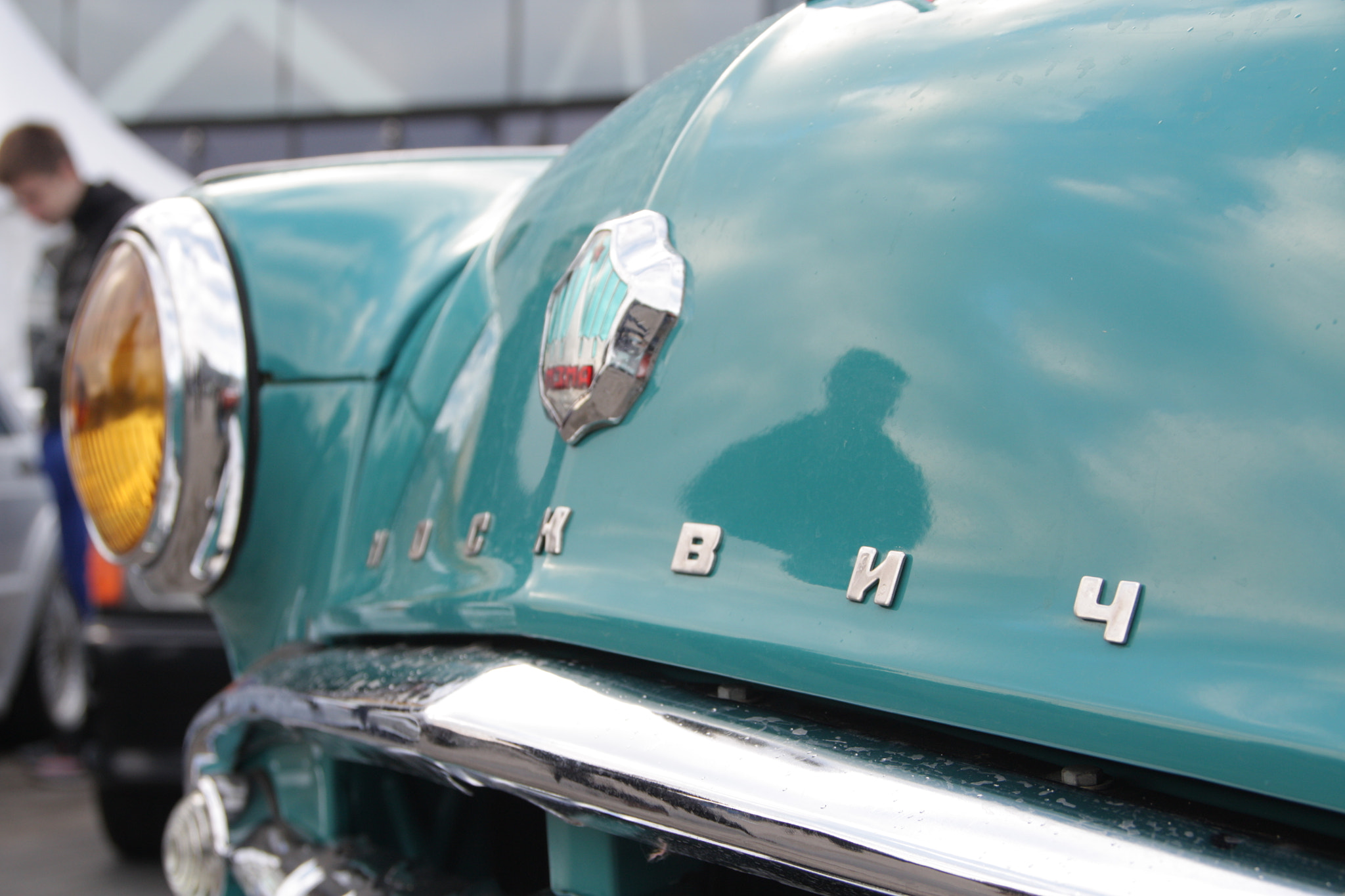 Sigma 18-125mm F3.8-5.6 DC OS HSM sample photo. Moskvich 407. 1960 photography
