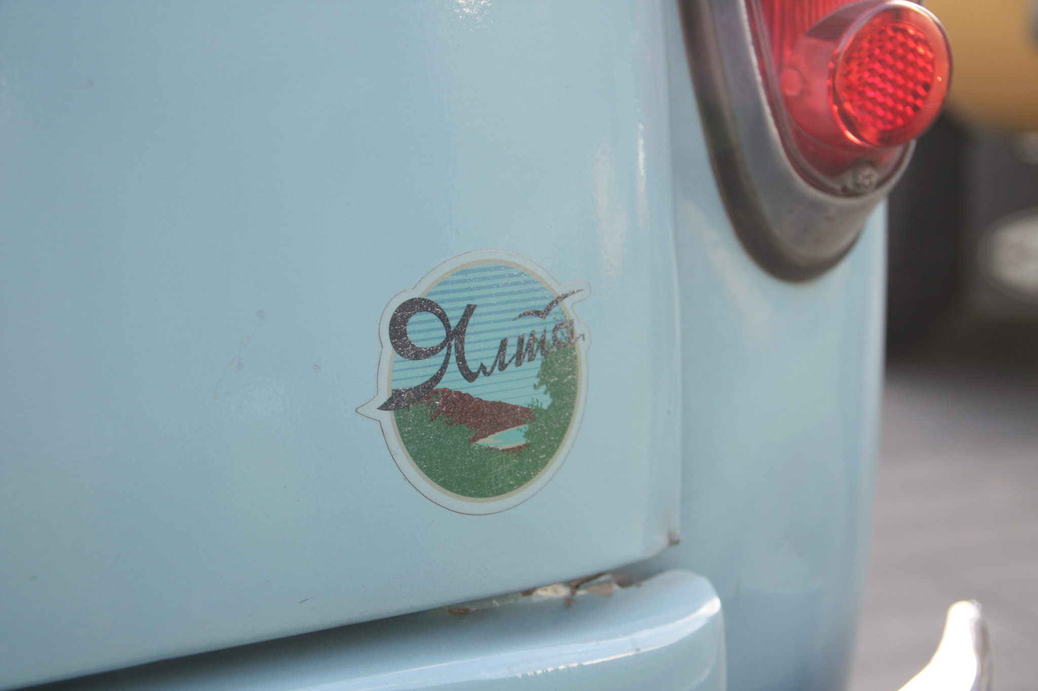 Sigma 18-125mm F3.8-5.6 DC OS HSM sample photo. Zaz 965 photography