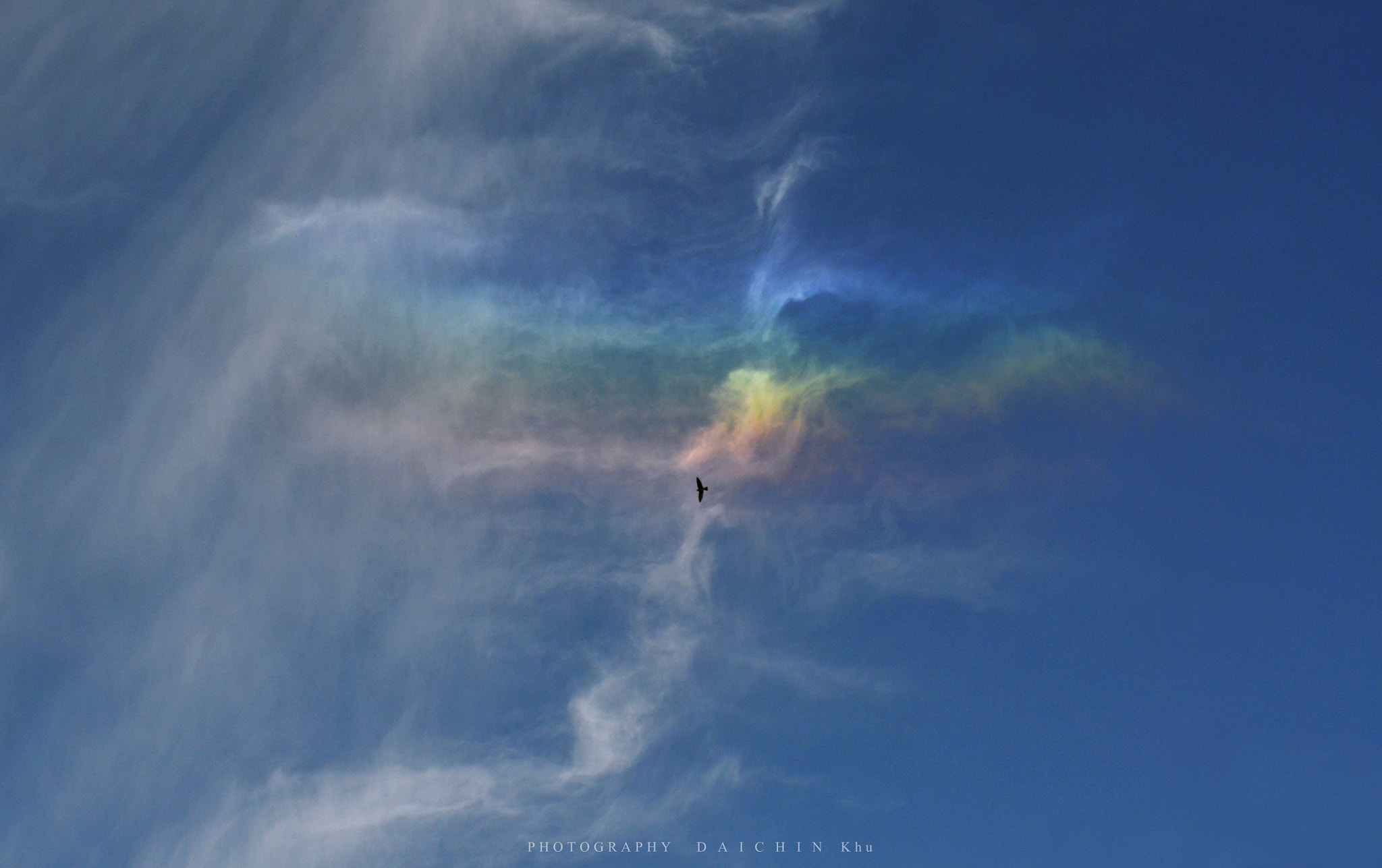 AF Zoom-Nikkor 70-300mm f/4-5.6D ED sample photo. Empty rainbow colors photography