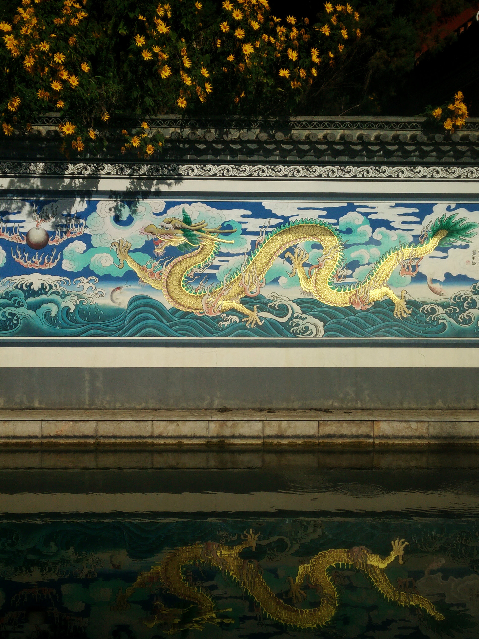 OnePlus ONE sample photo. 湚 photography