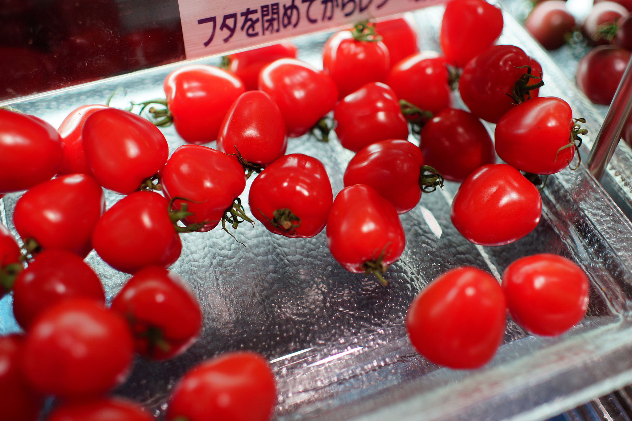 Minolta AF 35mm F1.4 sample photo. Tomato photography