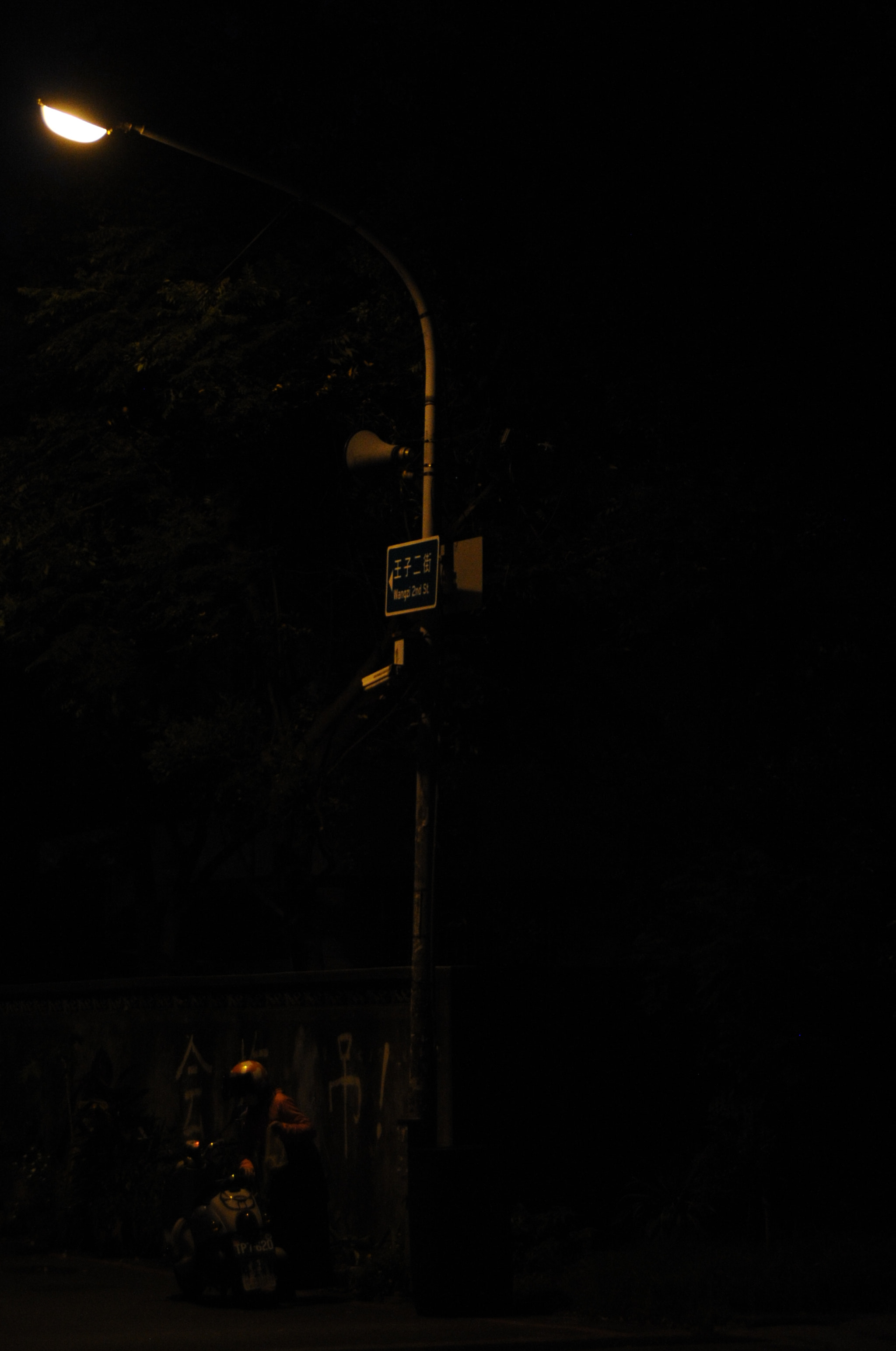 Nikon D3S sample photo. .. photography