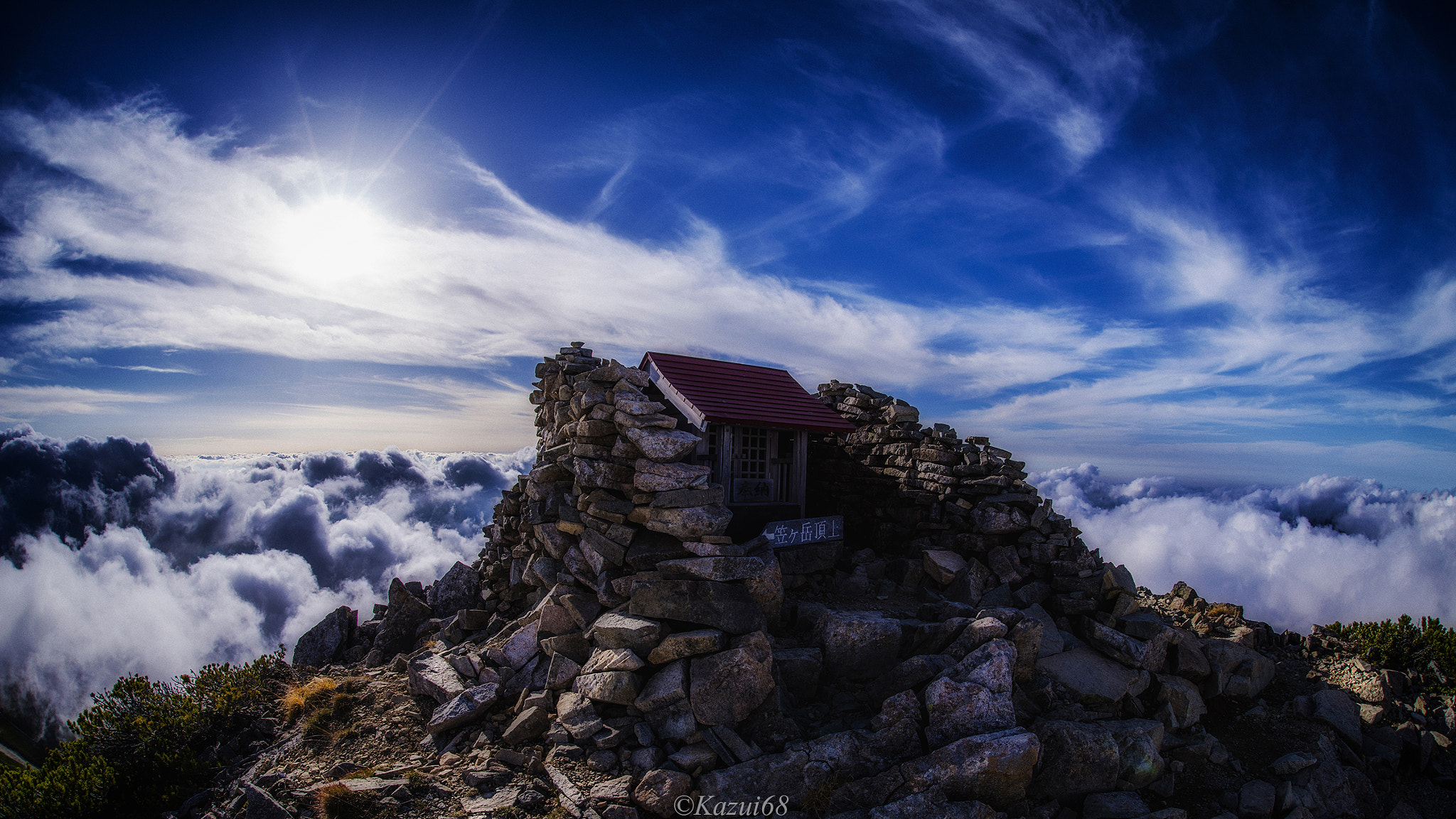 Nikon D810 + Sigma 15mm F2.8 EX DG Diagonal Fisheye sample photo. Peak of the mt.kasa-ga-take photography